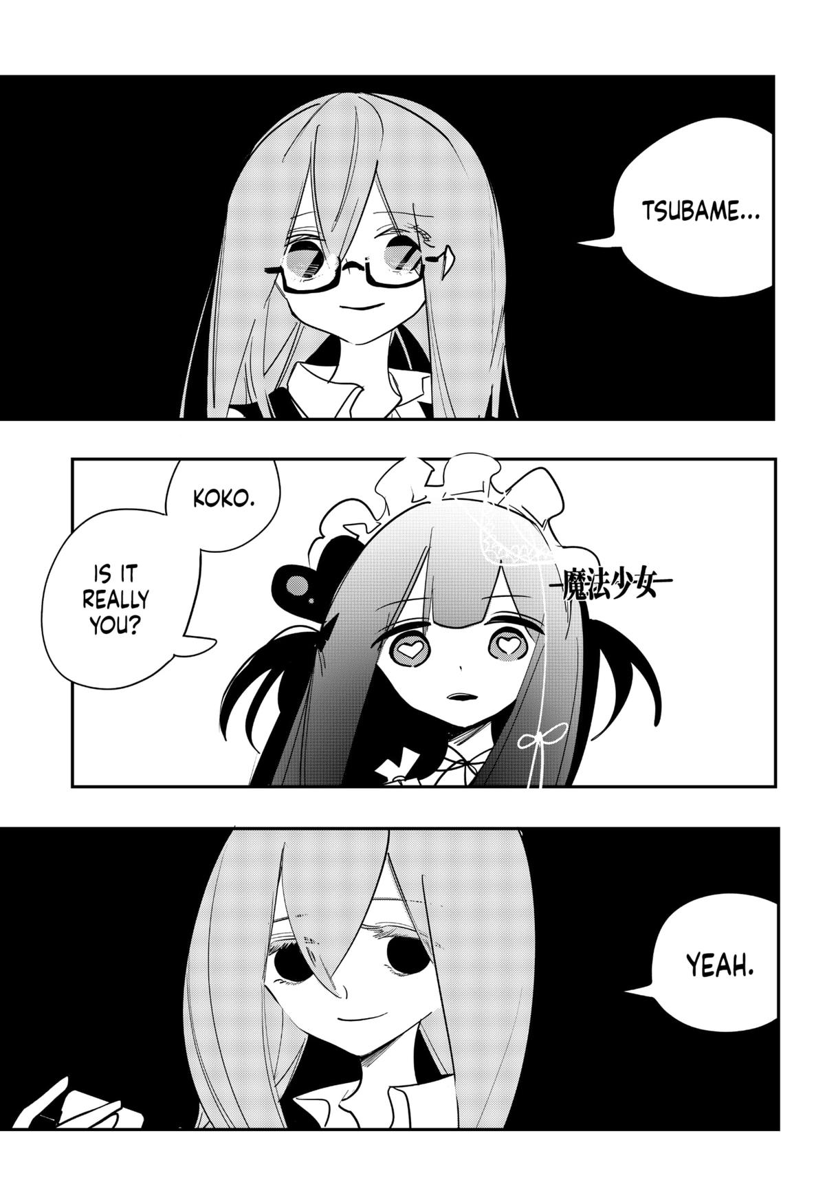 Magical Girl Tsubame: I Will (Not) Save The World! Chap 33 - Next Chap 34