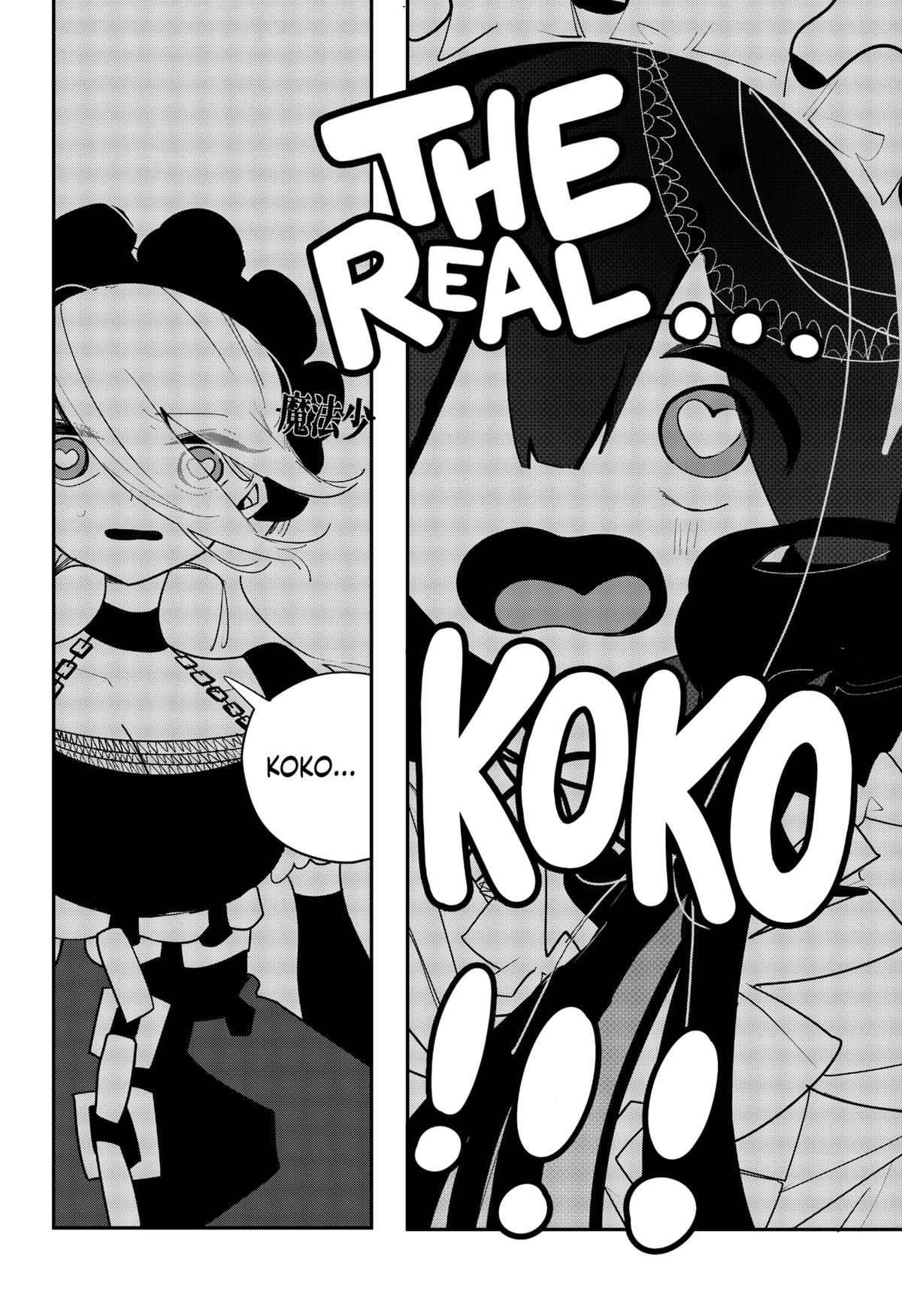 Magical Girl Tsubame: I Will (Not) Save The World! Chap 33 - Next Chap 34