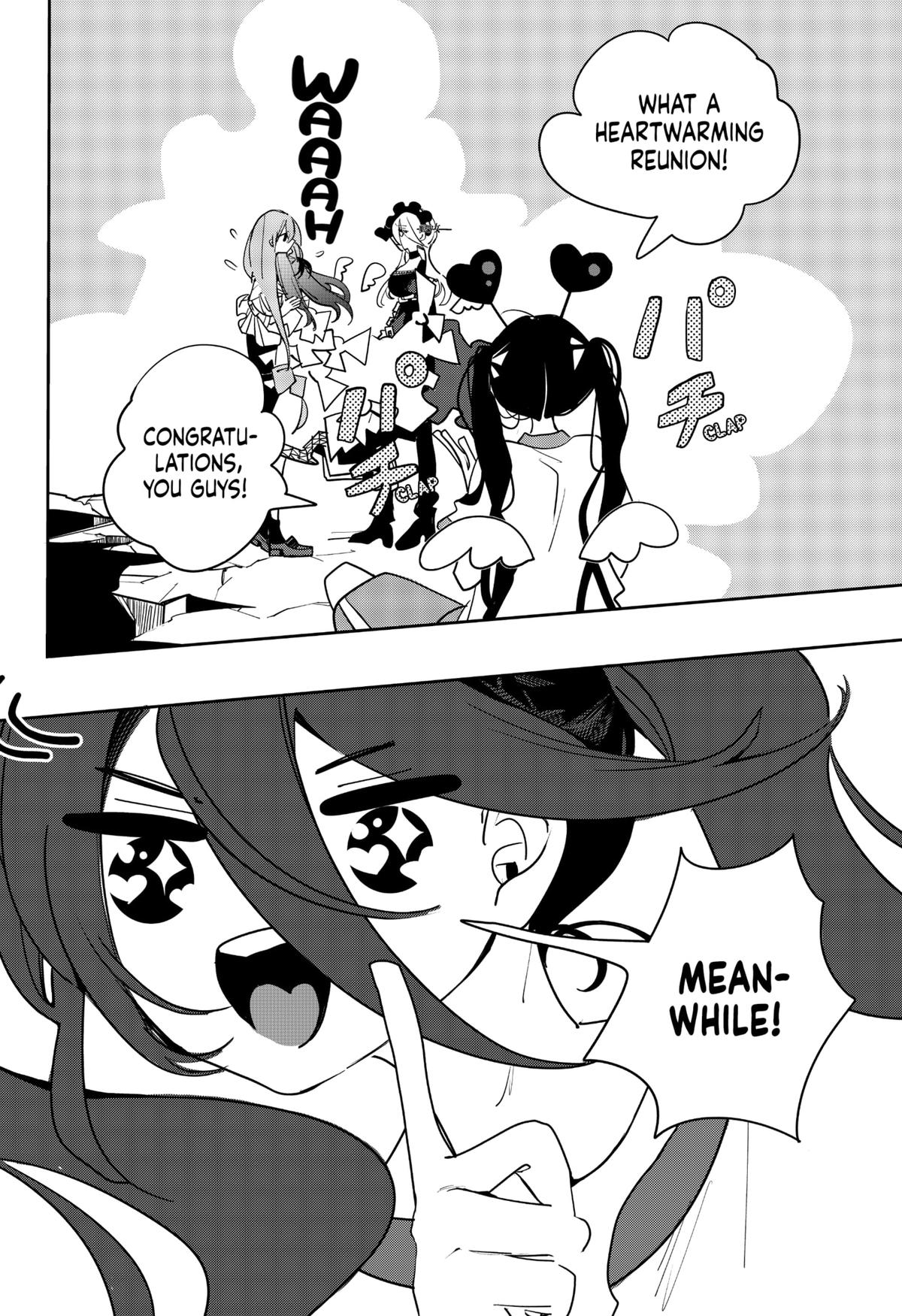 Magical Girl Tsubame: I Will (Not) Save The World! Chap 33 - Next Chap 34