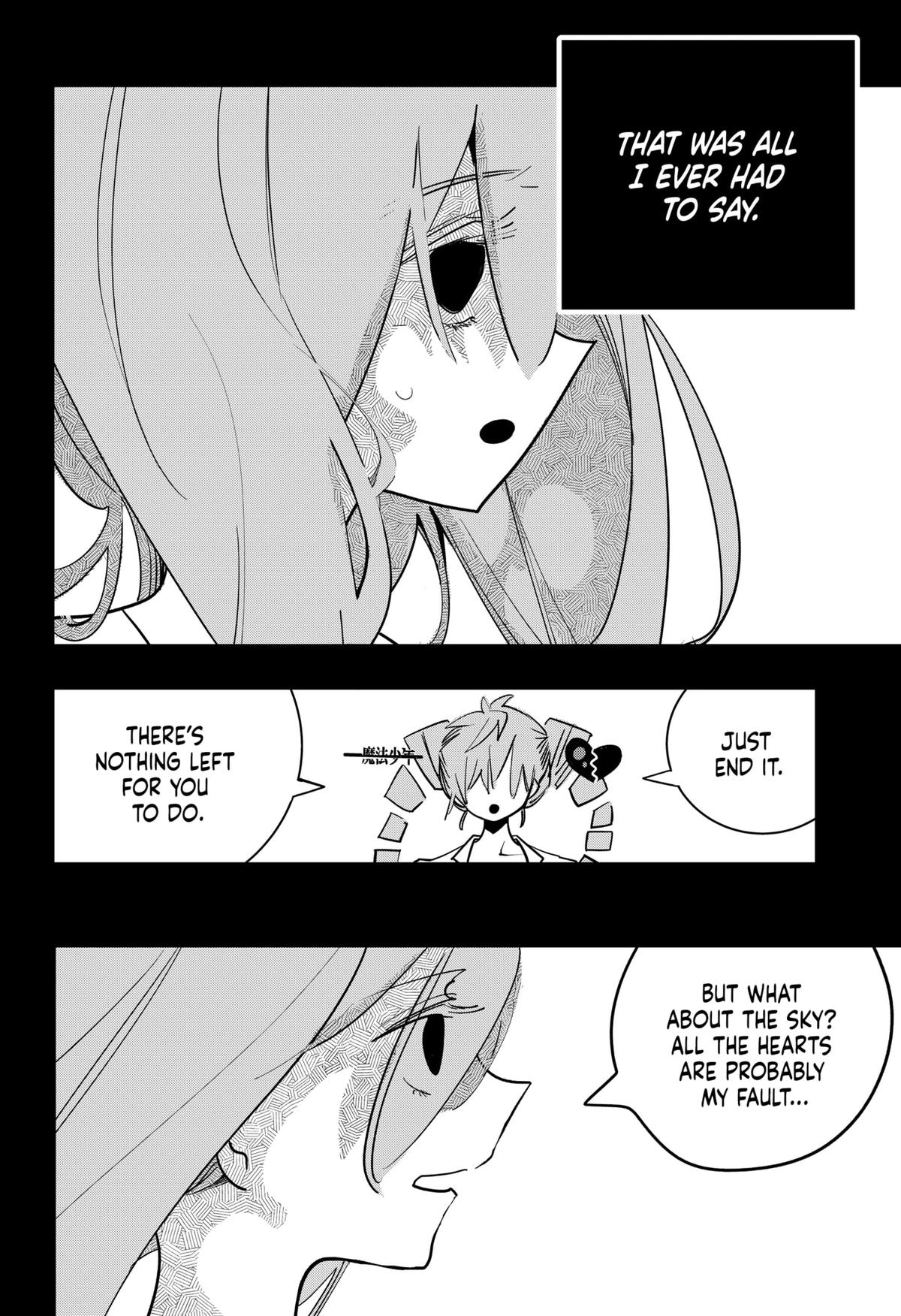 Magical Girl Tsubame: I Will (Not) Save The World! Chap 40 - Next Chap 41