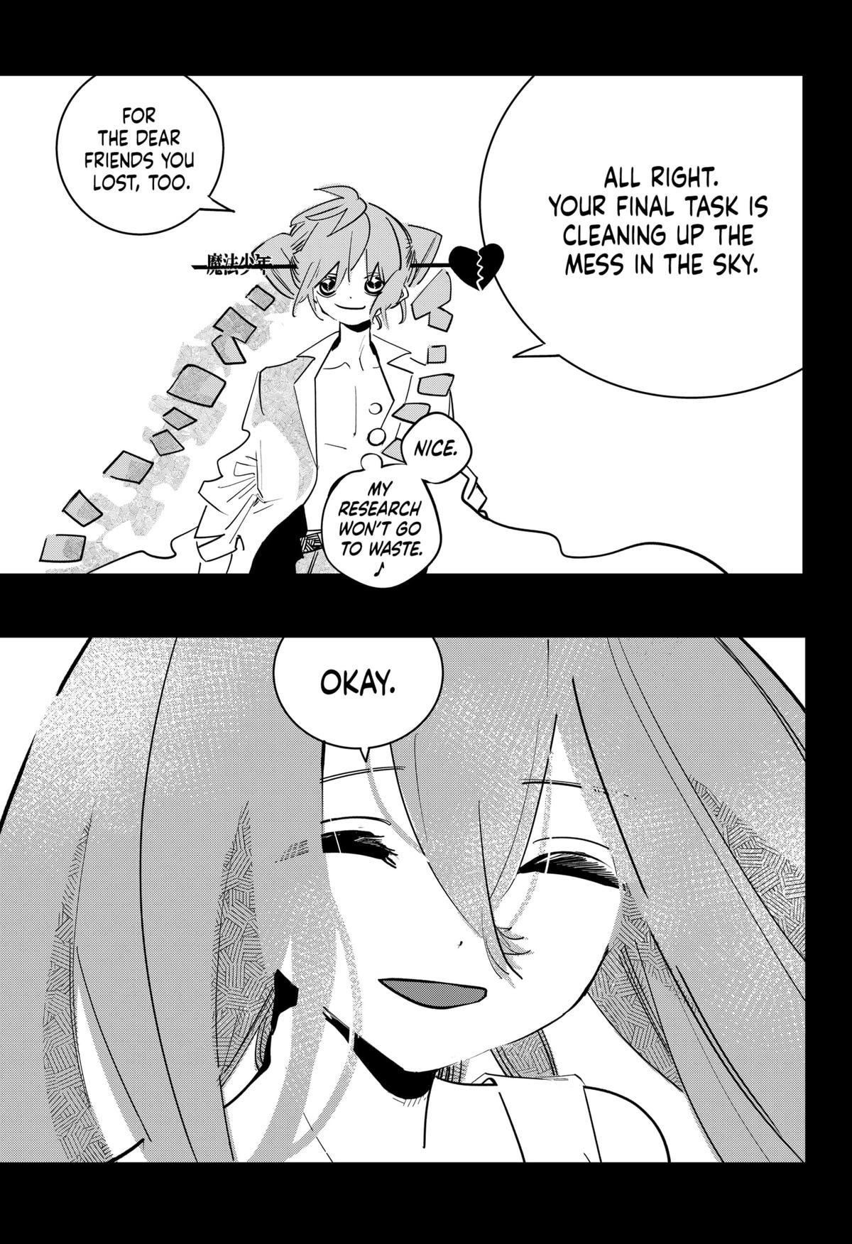 Magical Girl Tsubame: I Will (Not) Save The World! Chap 40 - Next Chap 41
