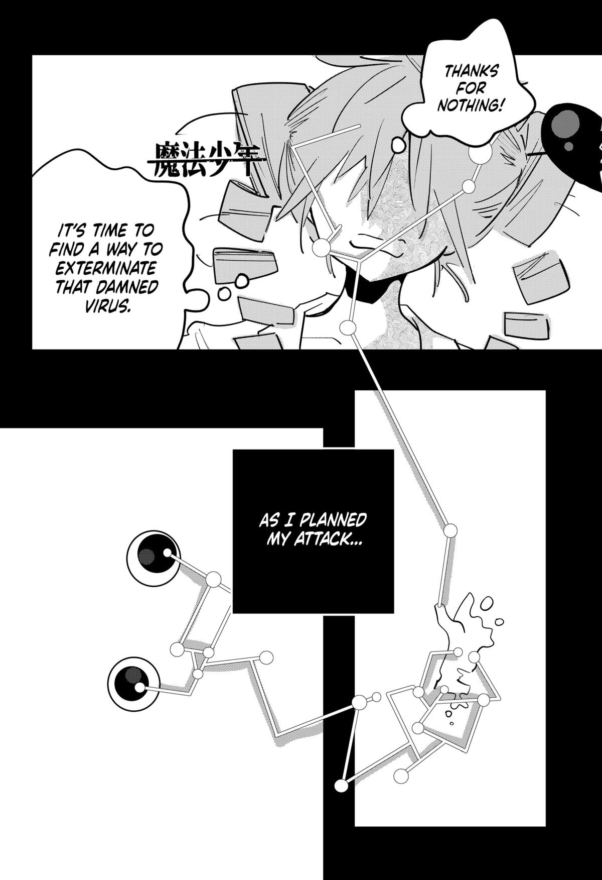 Magical Girl Tsubame: I Will (Not) Save The World! Chap 40 - Next Chap 41