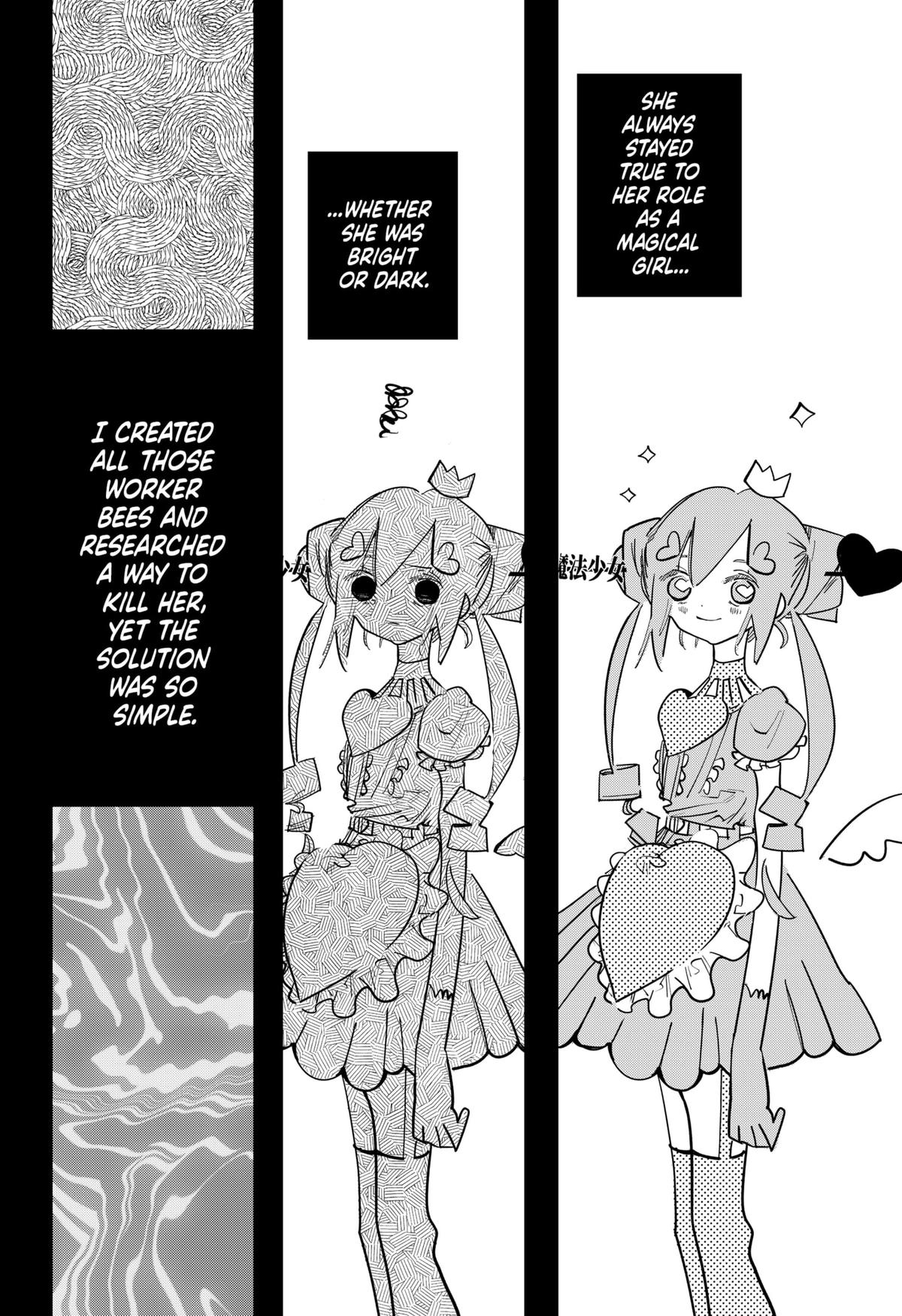 Magical Girl Tsubame: I Will (Not) Save The World! Chap 40 - Next Chap 41