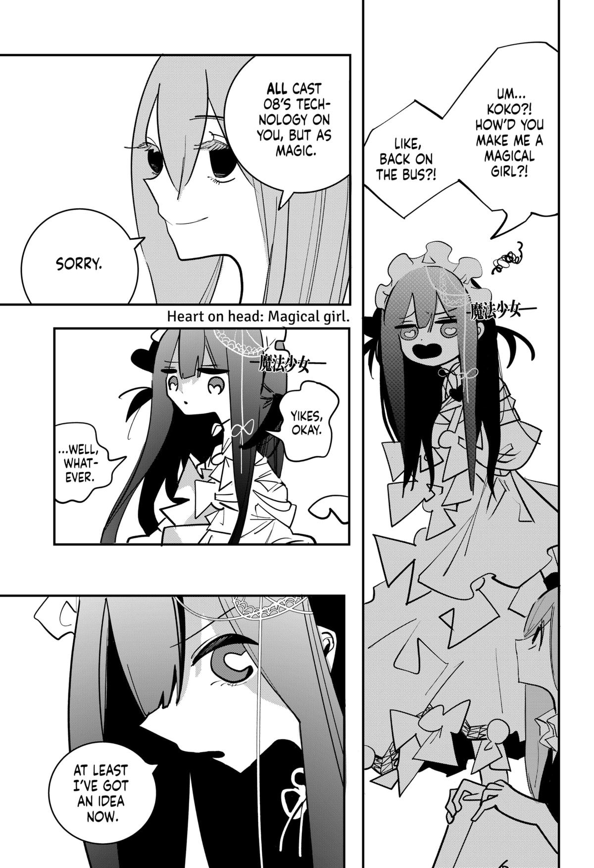 Magical Girl Tsubame: I Will (Not) Save The World! Chap 41 - Next Chap 42