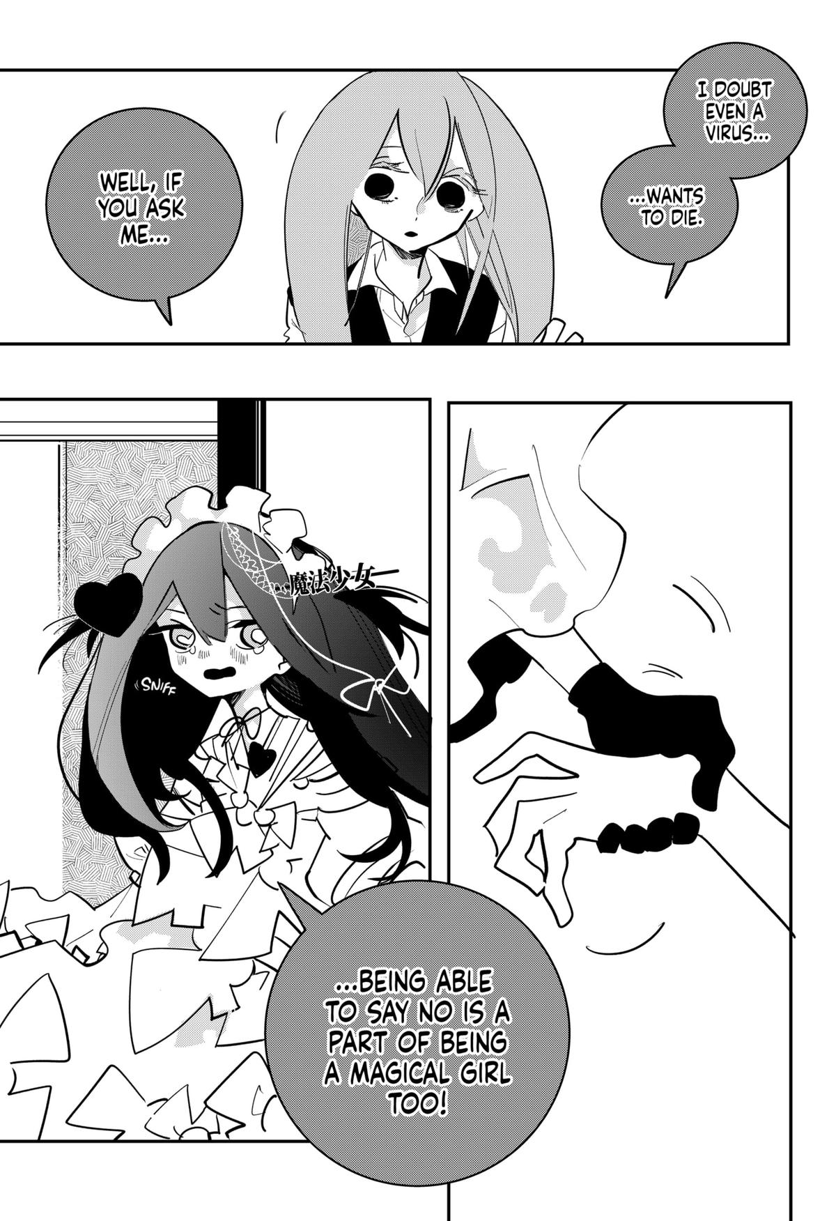 Magical Girl Tsubame: I Will (Not) Save The World! Chap 41 - Next Chap 42