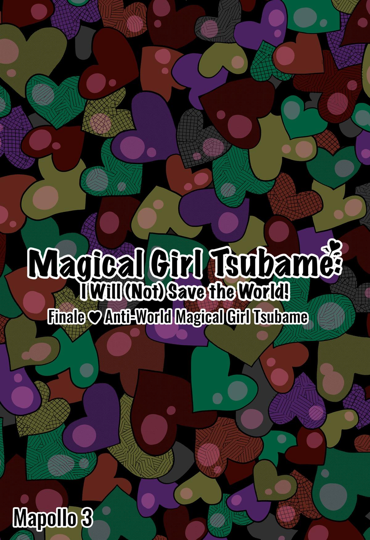 Magical Girl Tsubame: I Will (Not) Save The World! Chap 42 - Next Chap 43