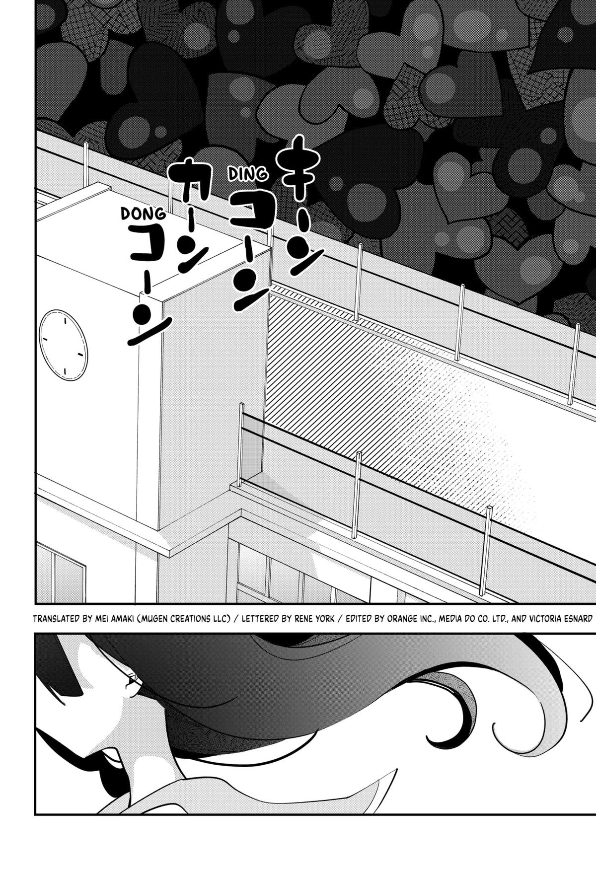 Magical Girl Tsubame: I Will (Not) Save The World! Chap 42 - Next Chap 43