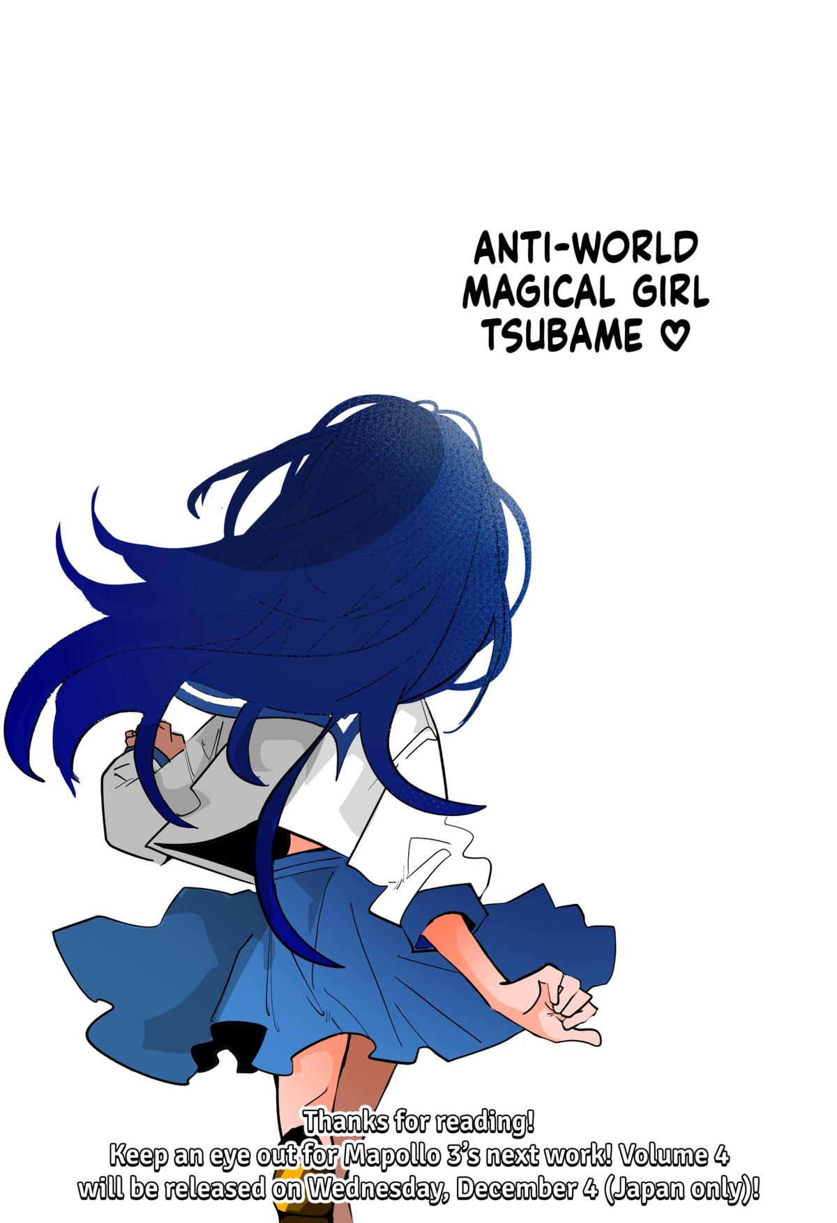 Magical Girl Tsubame: I Will (Not) Save The World! Chap 42 - Next Chap 43
