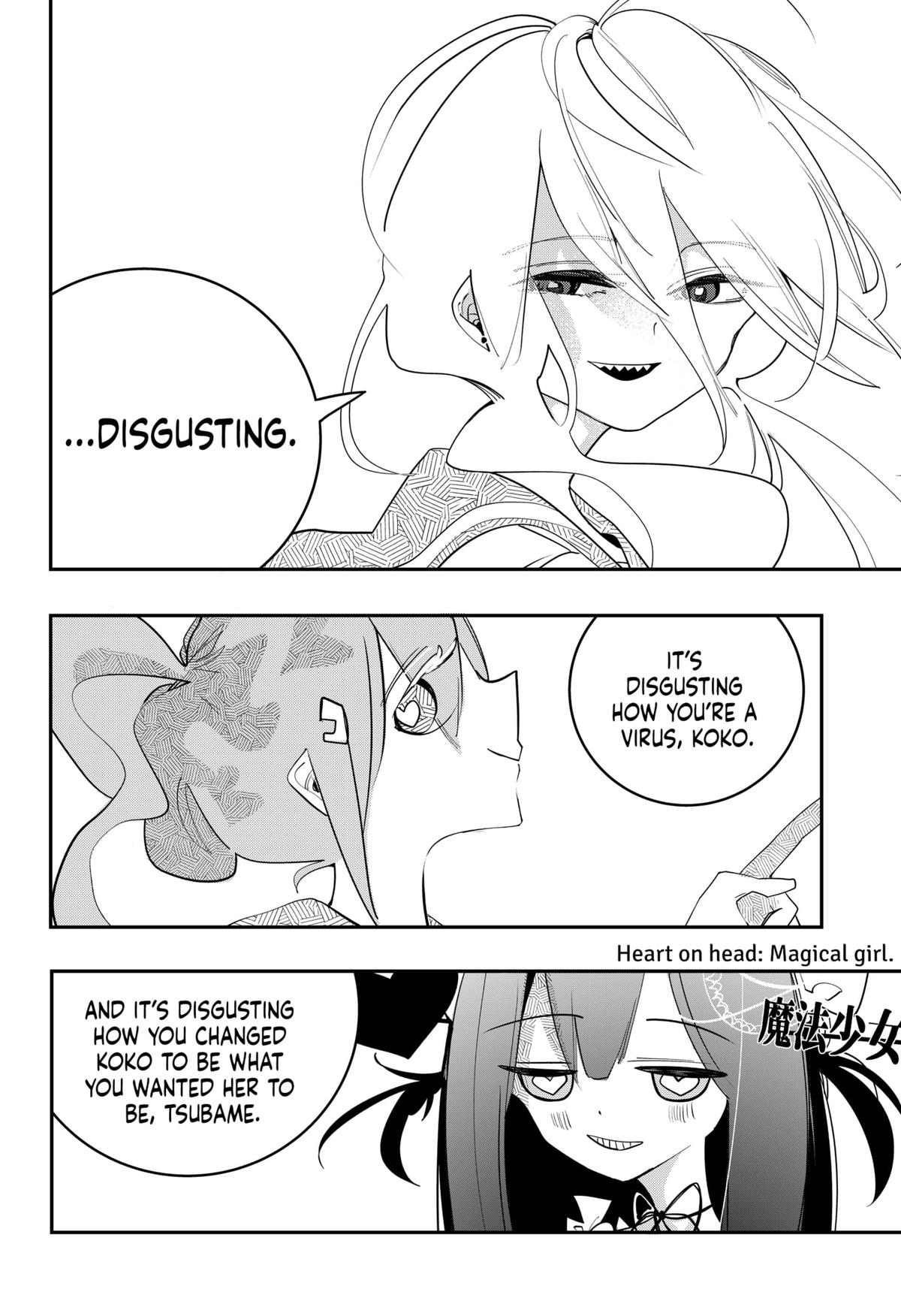 Magical Girl Tsubame: I Will (Not) Save The World! Chap 42 - Next Chap 43