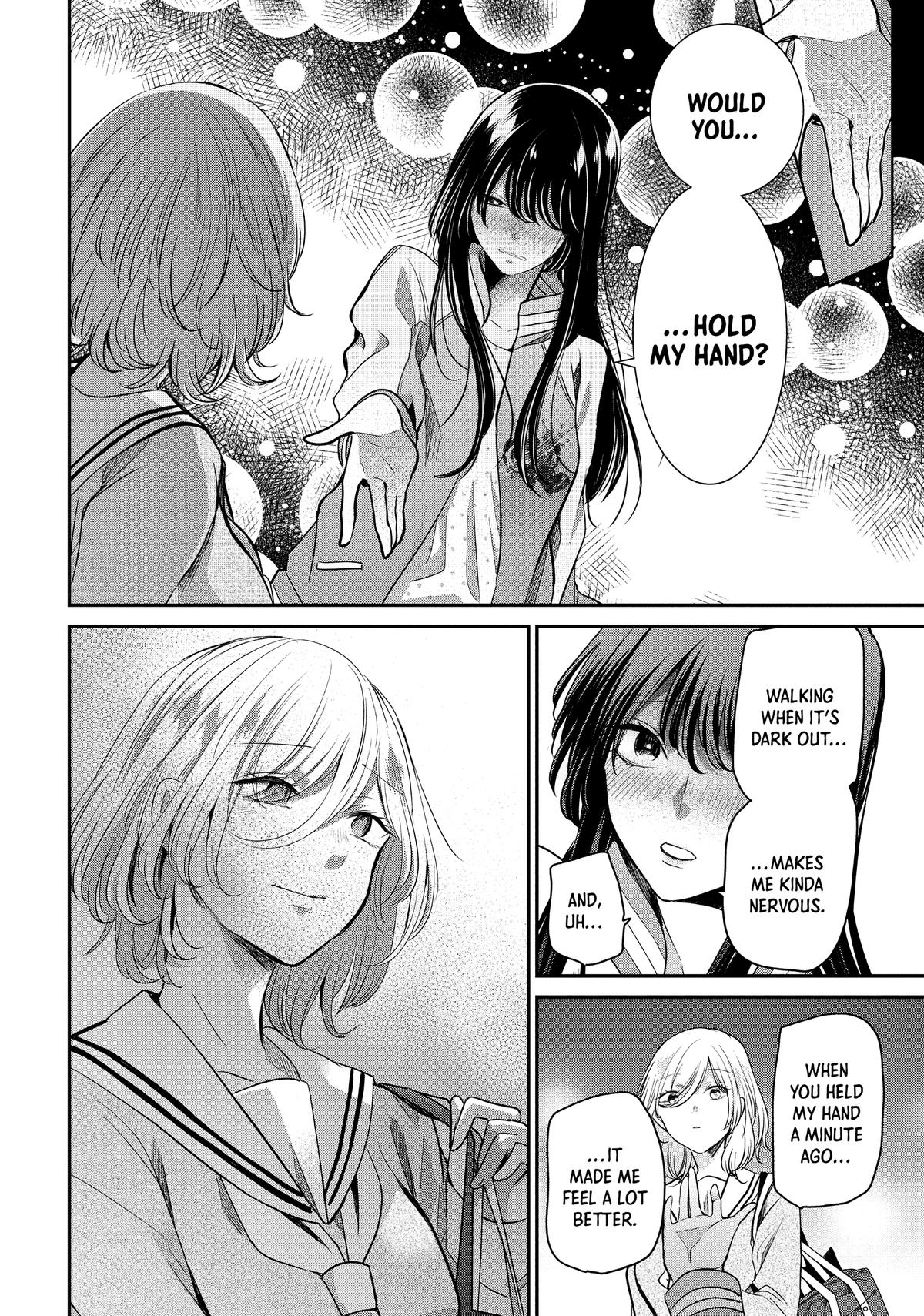 Amayo no Tsuki Chap 7 - Next Chap 8