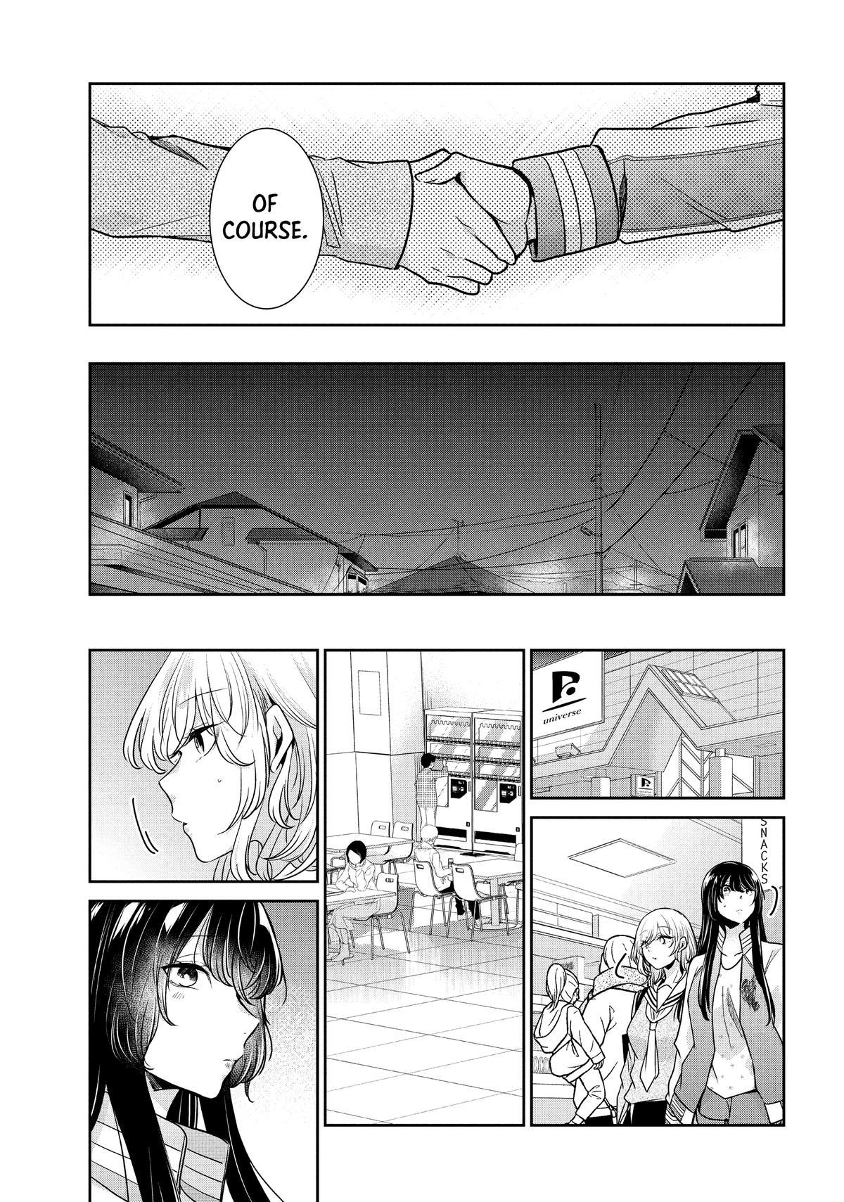 Amayo no Tsuki Chap 7 - Next Chap 8