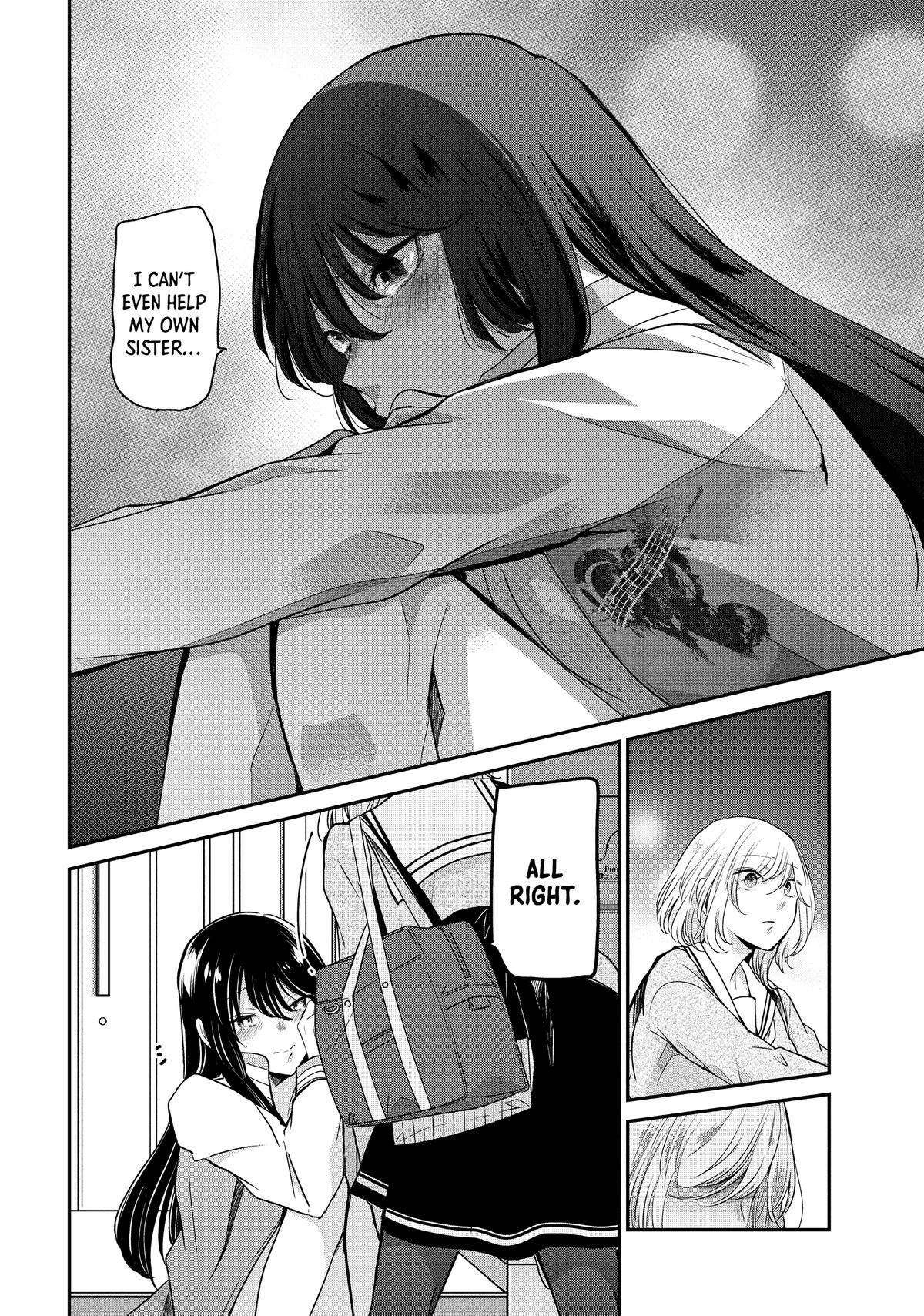 Amayo no Tsuki Chap 7 - Next Chap 8