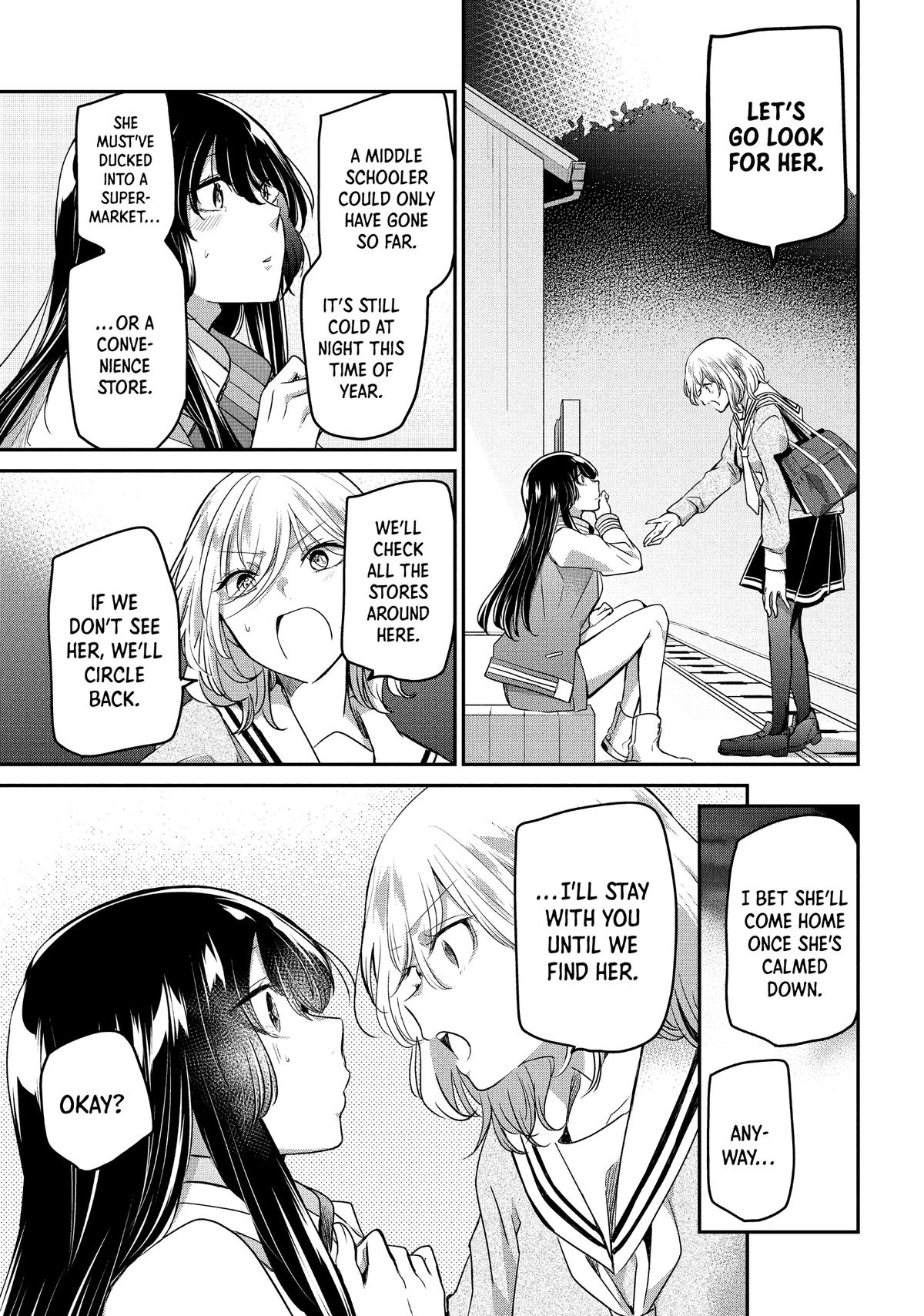 Amayo no Tsuki Chap 7 - Next Chap 8