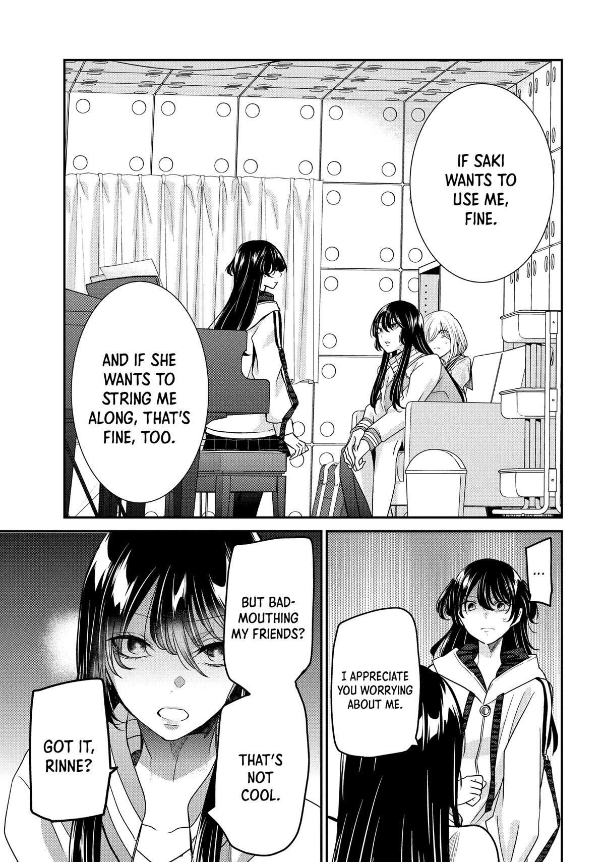 Amayo no Tsuki Chap 7 - Next Chap 8