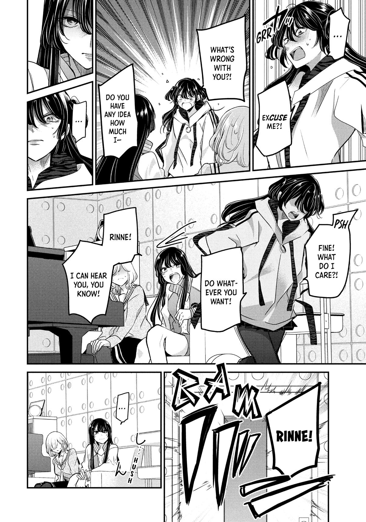 Amayo no Tsuki Chap 7 - Next Chap 8
