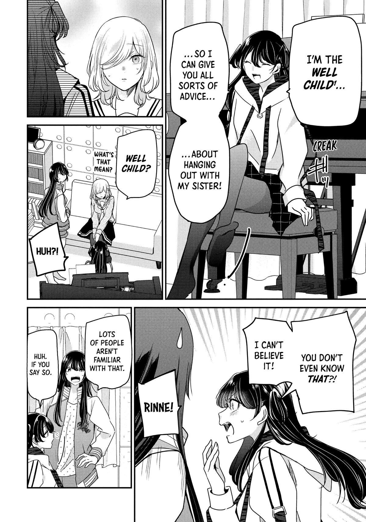 Amayo no Tsuki Chap 7 - Next Chap 8