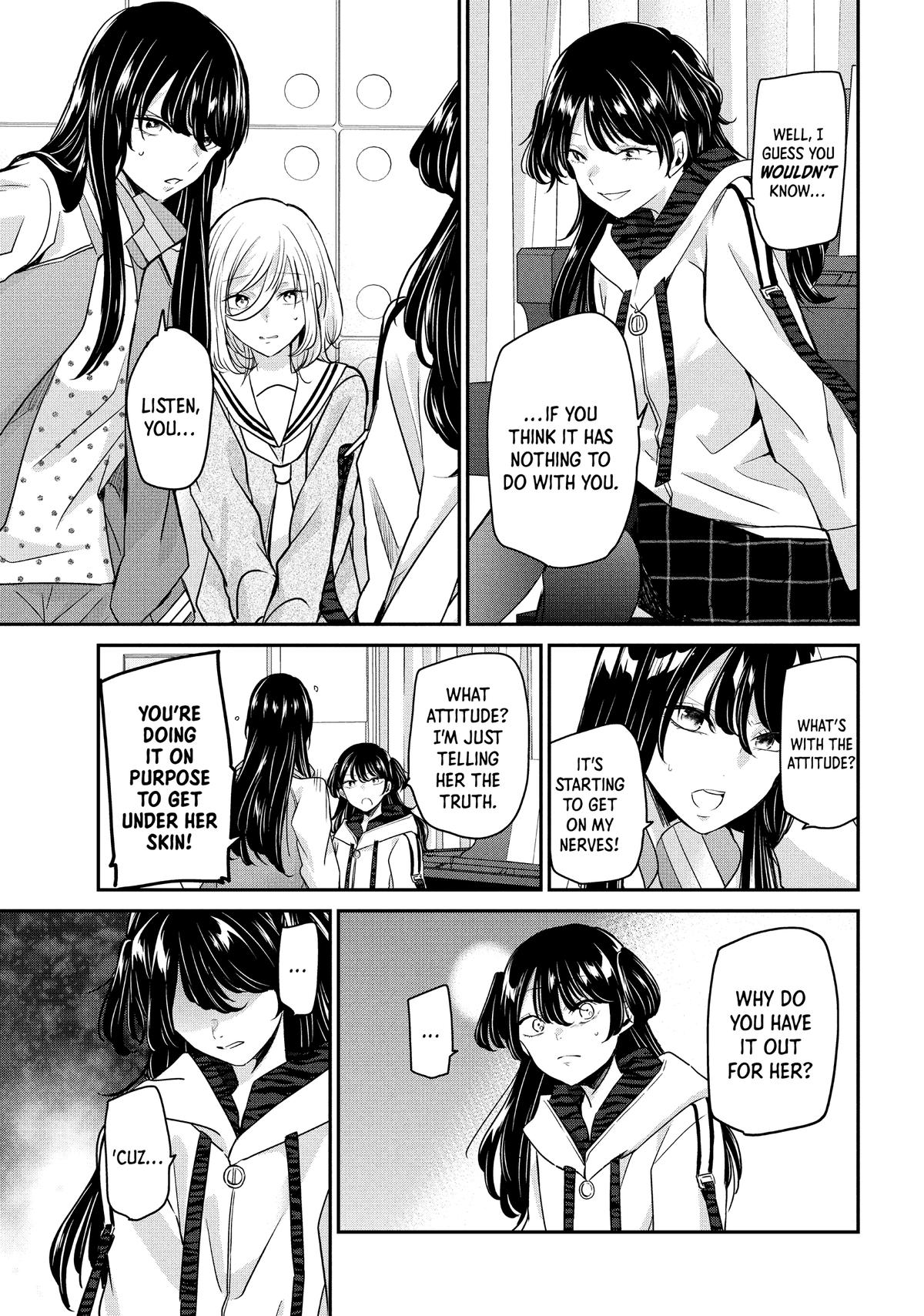 Amayo no Tsuki Chap 7 - Next Chap 8