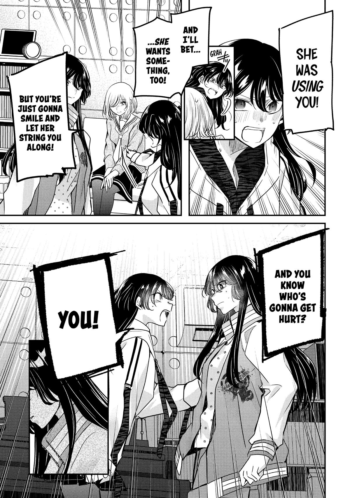 Amayo no Tsuki Chap 7 - Next Chap 8