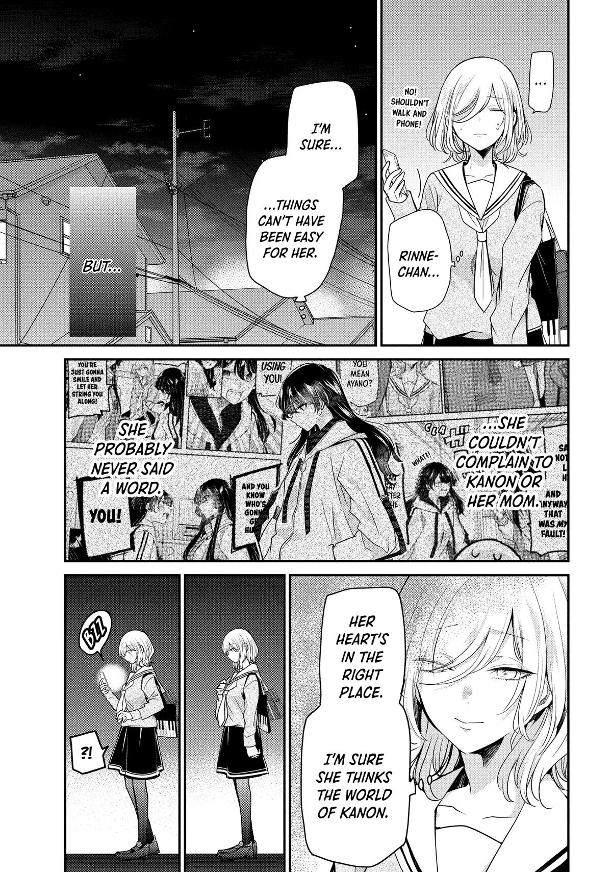 Amayo no Tsuki Chap 7 - Next Chap 8