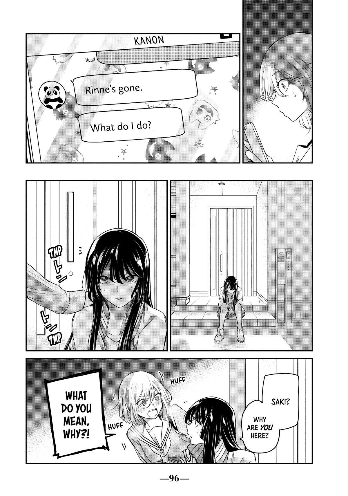 Amayo no Tsuki Chap 7 - Next Chap 8