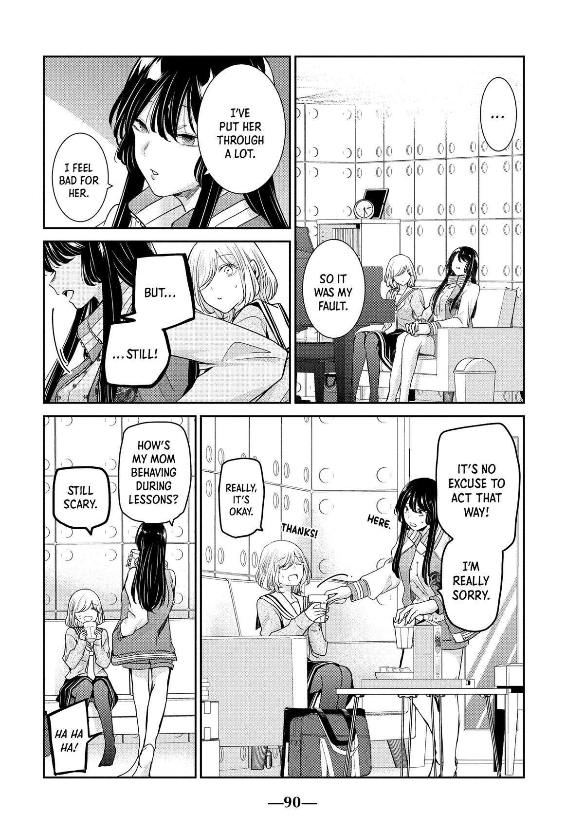 Amayo no Tsuki Chap 7 - Next Chap 8