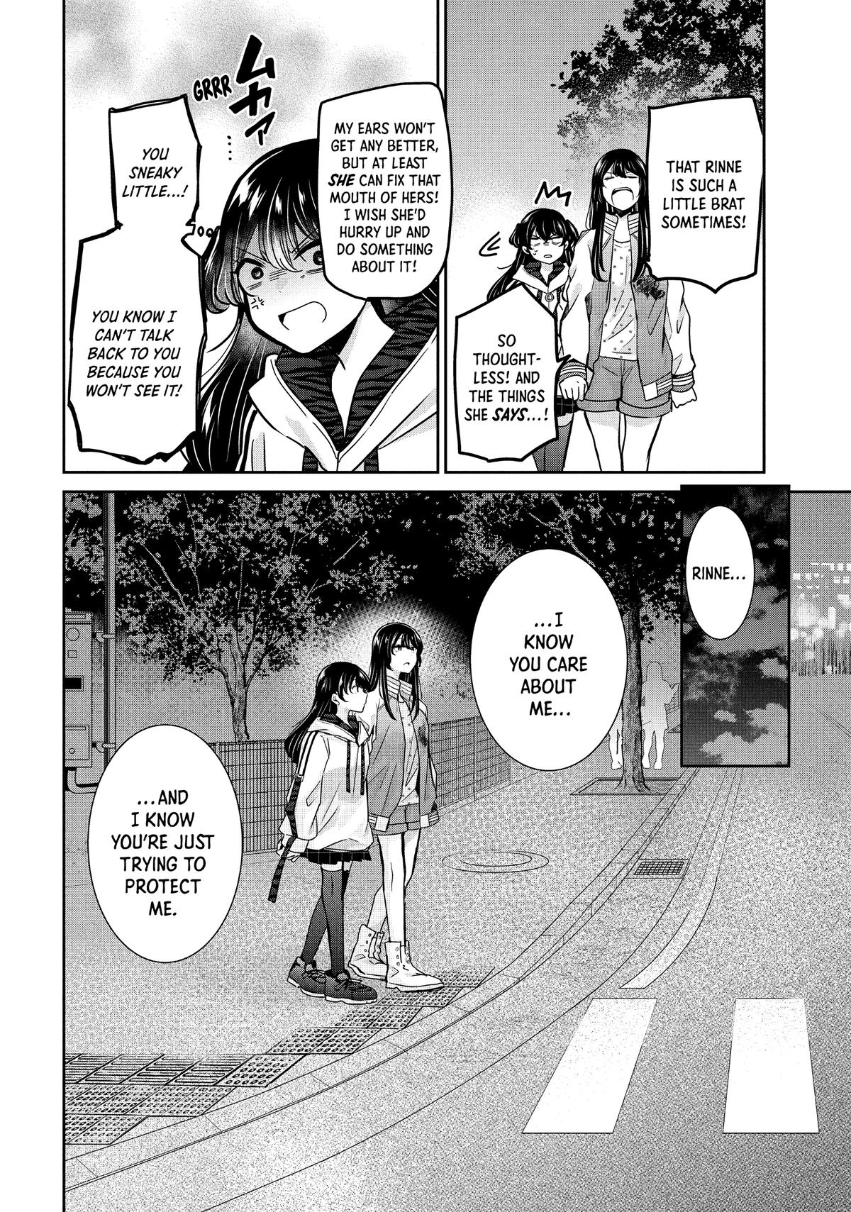 Amayo no Tsuki Chap 7 - Next Chap 8
