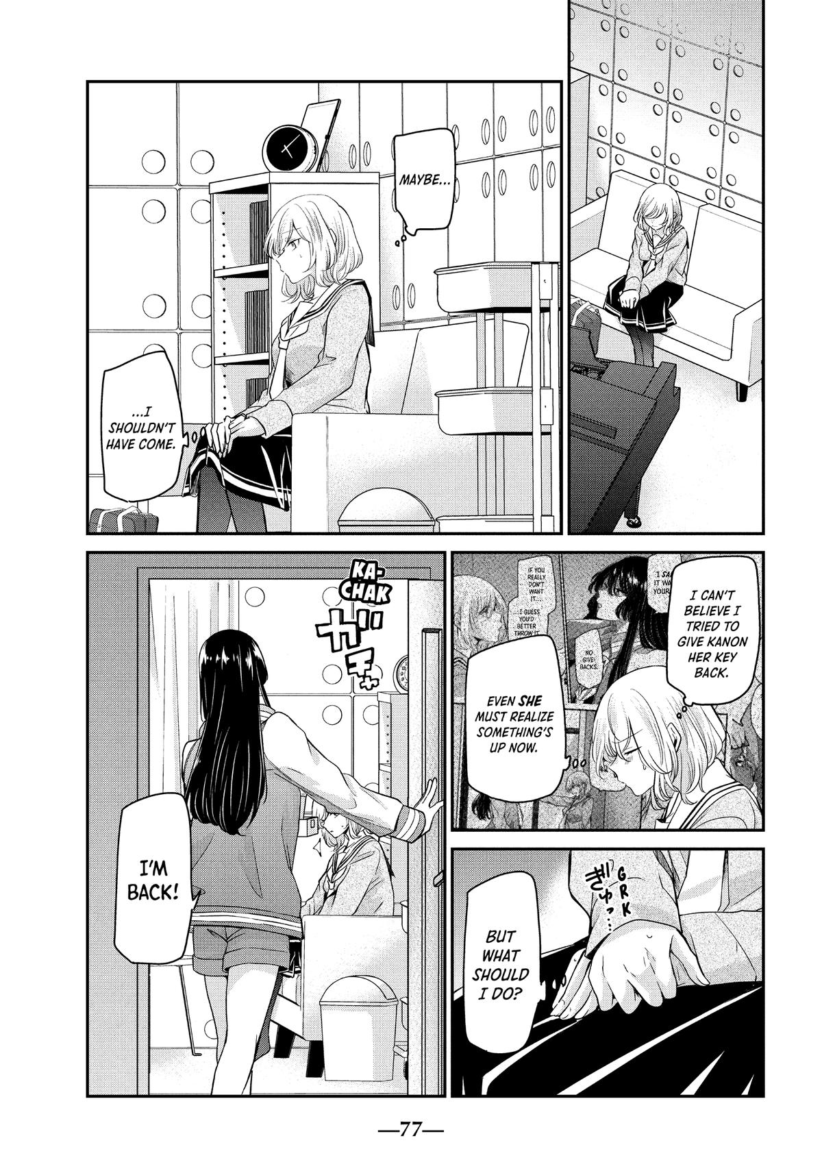 Amayo no Tsuki Chap 7 - Next Chap 8