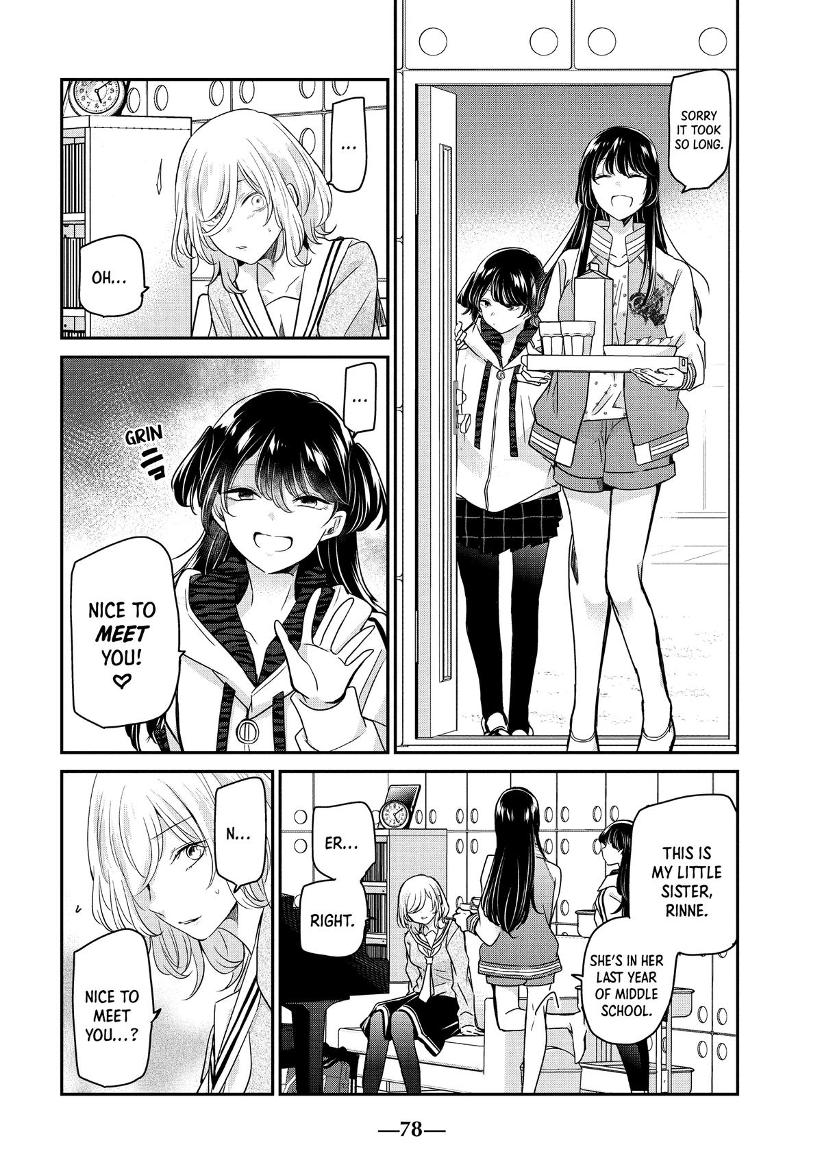 Amayo no Tsuki Chap 7 - Next Chap 8