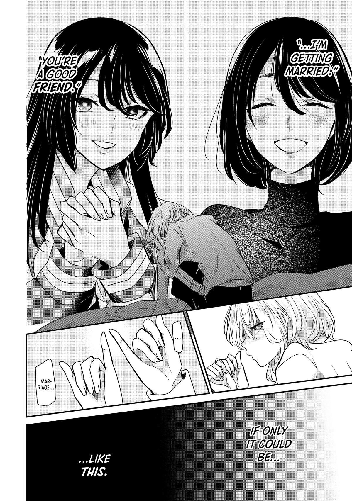Amayo no Tsuki Chap 4 - Next Chap 5
