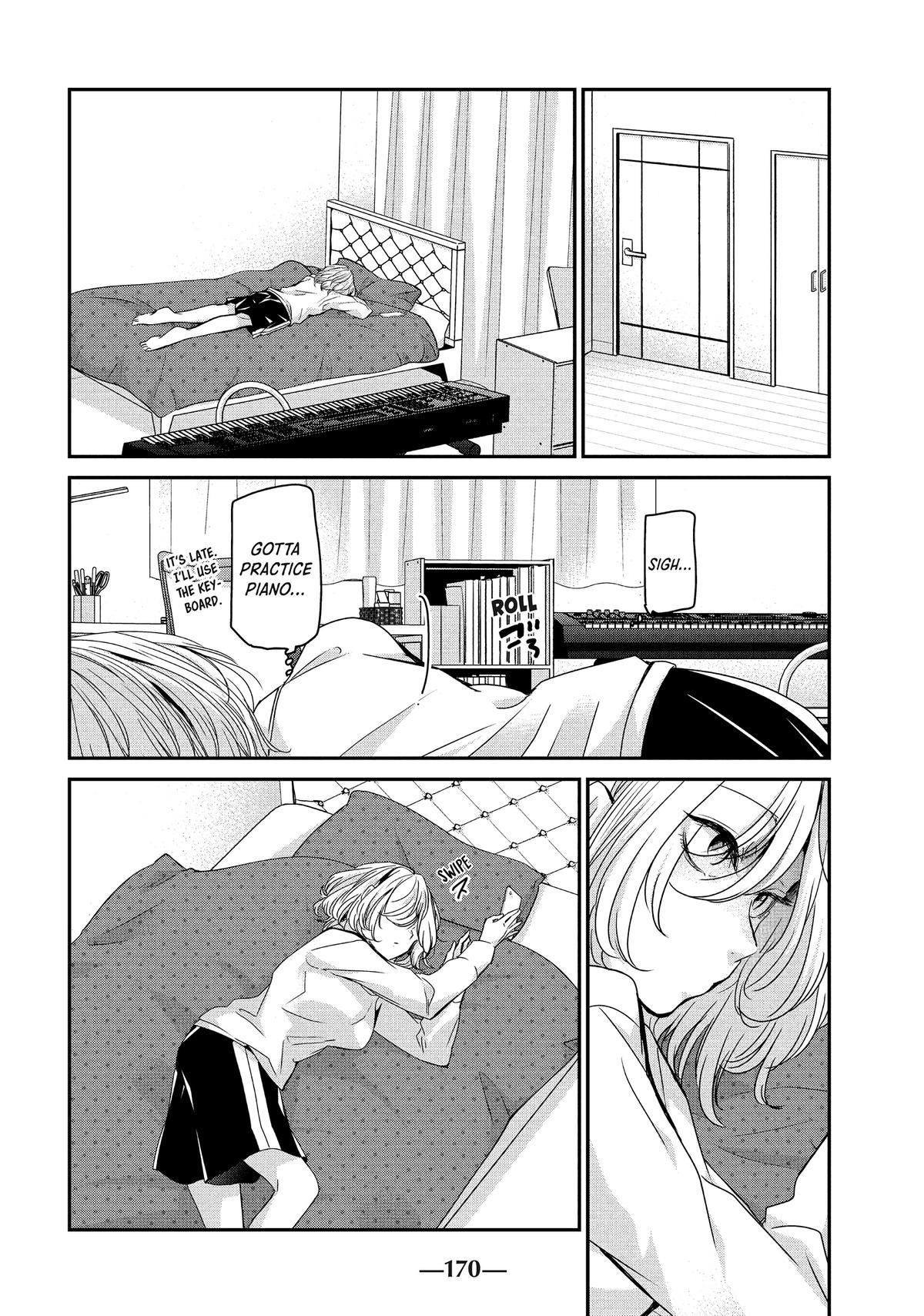Amayo no Tsuki Chap 4 - Next Chap 5
