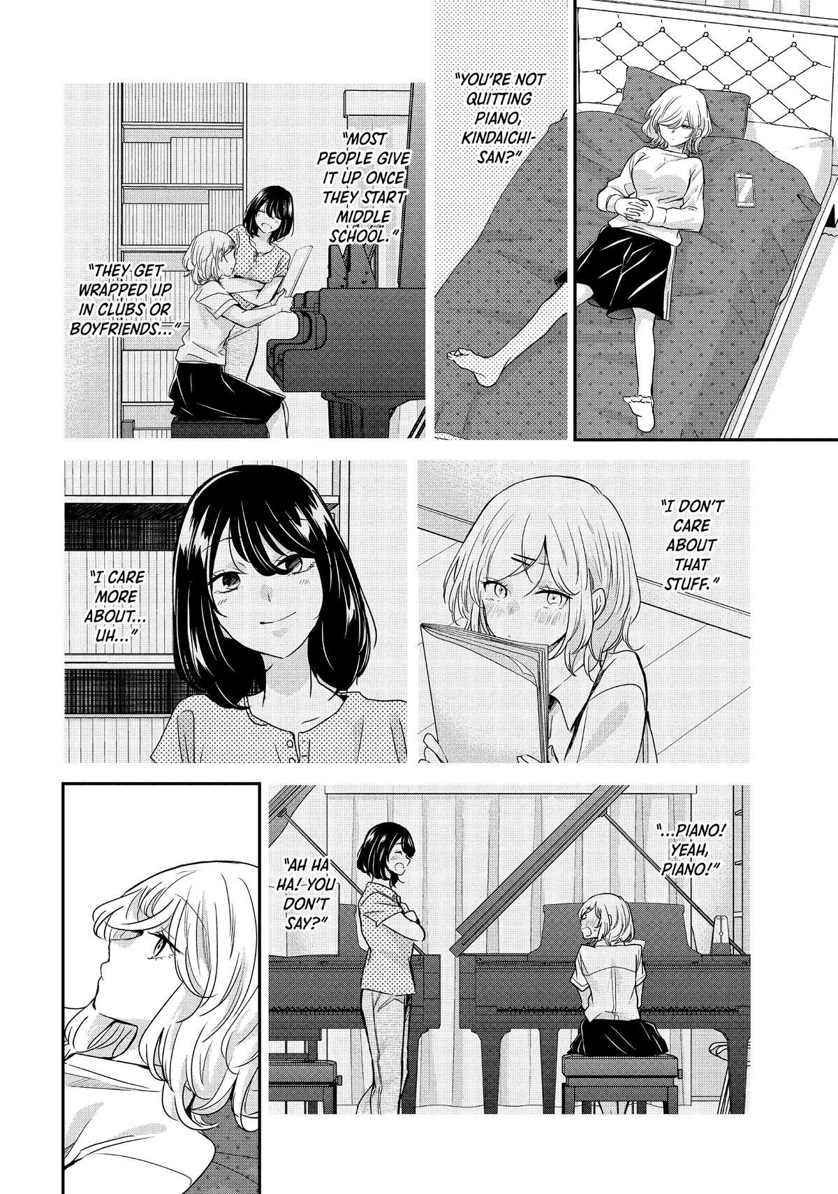 Amayo no Tsuki Chap 4 - Next Chap 5