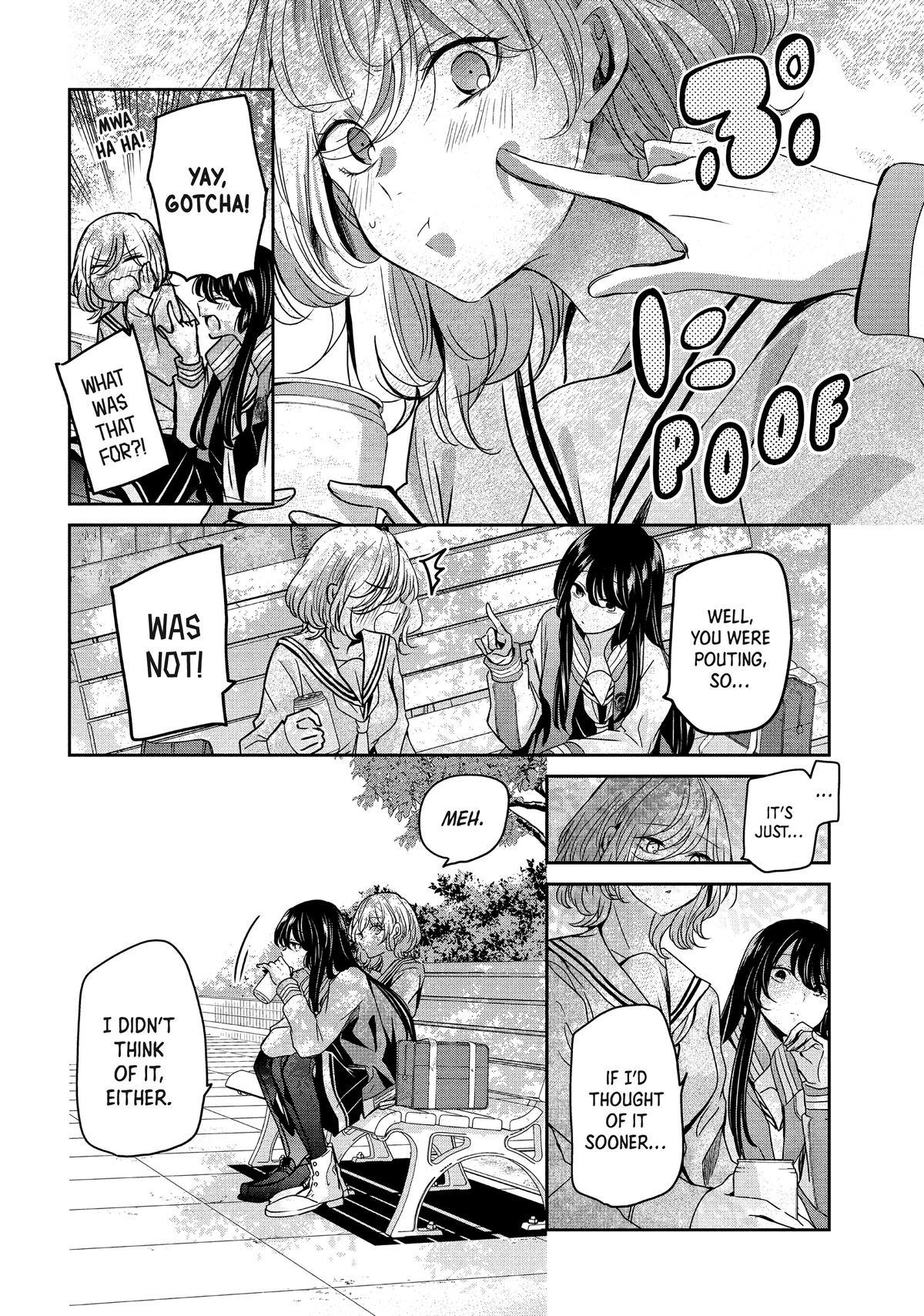 Amayo no Tsuki Chap 4 - Next Chap 5