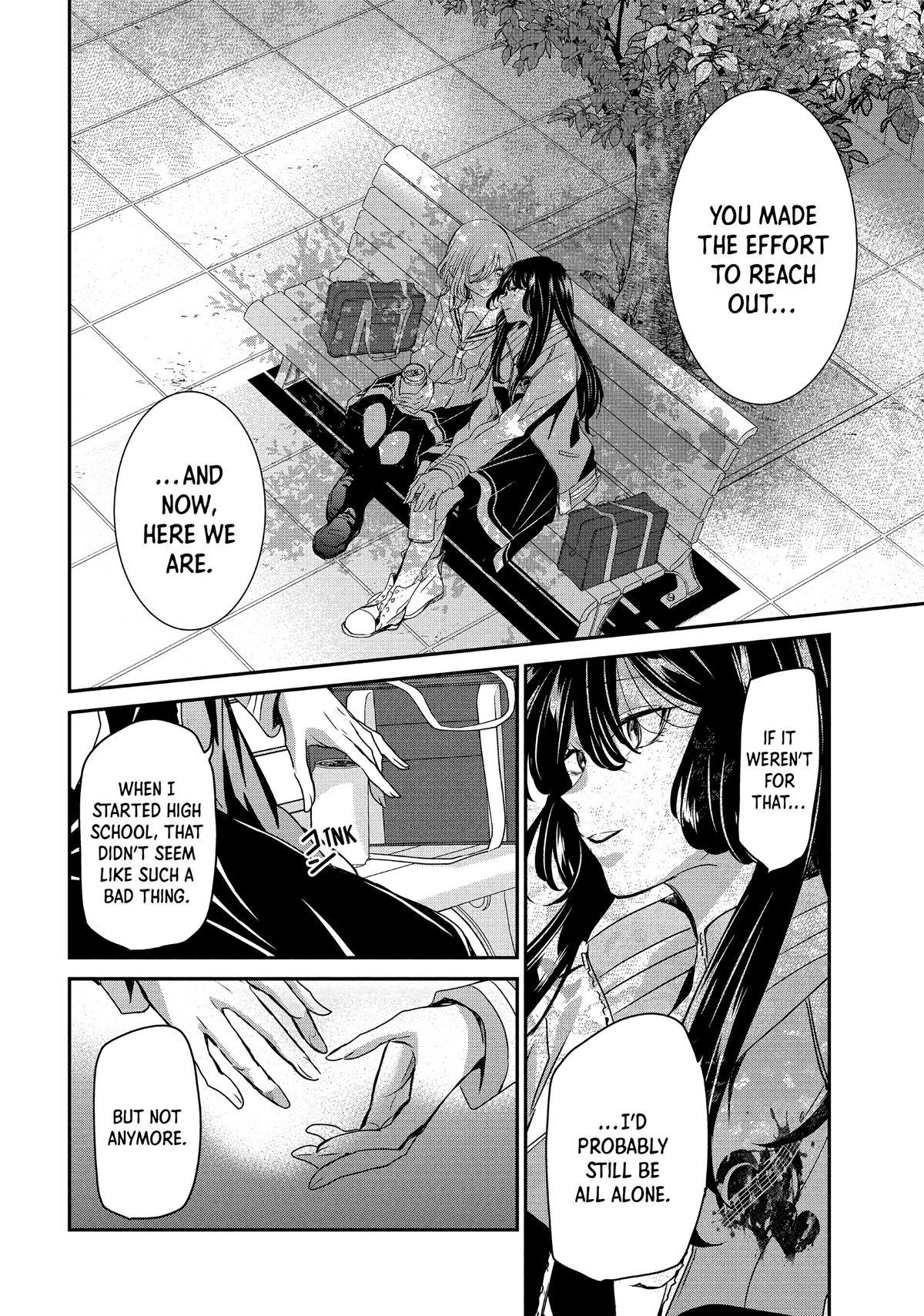 Amayo no Tsuki Chap 4 - Next Chap 5