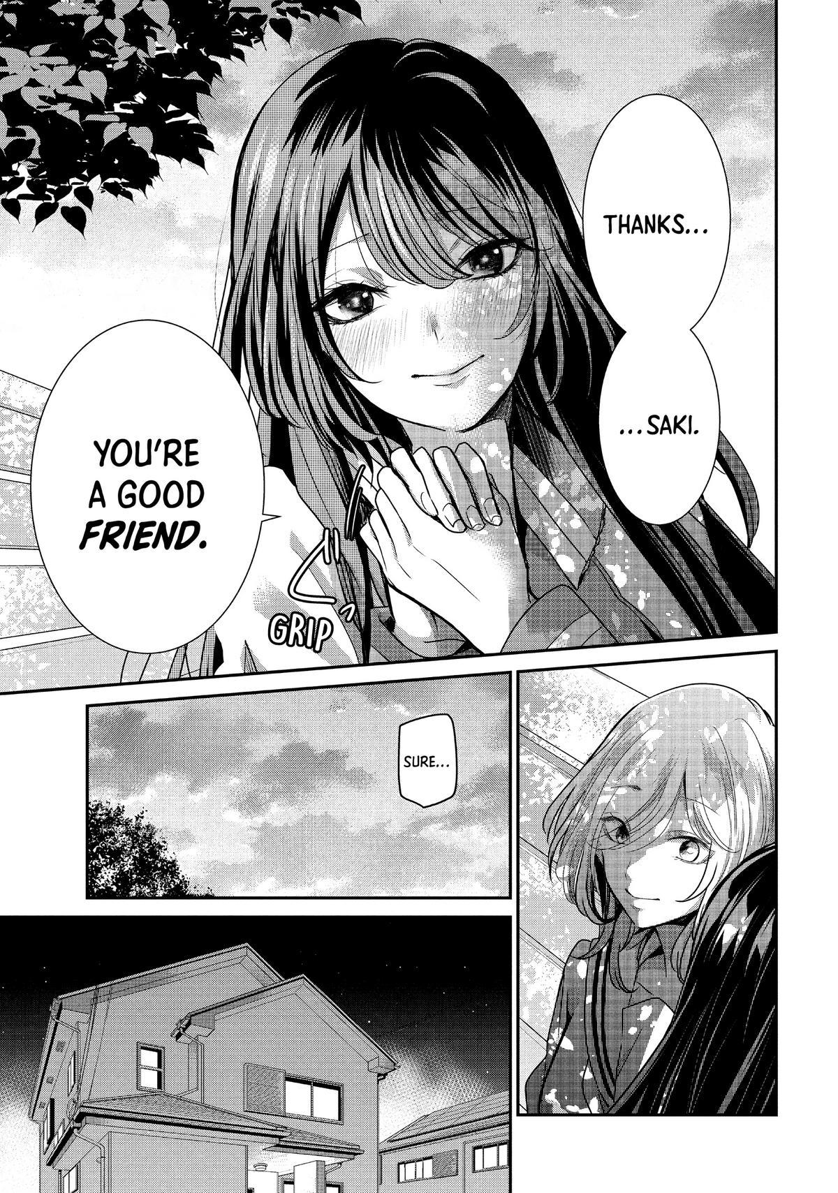 Amayo no Tsuki Chap 4 - Next Chap 5