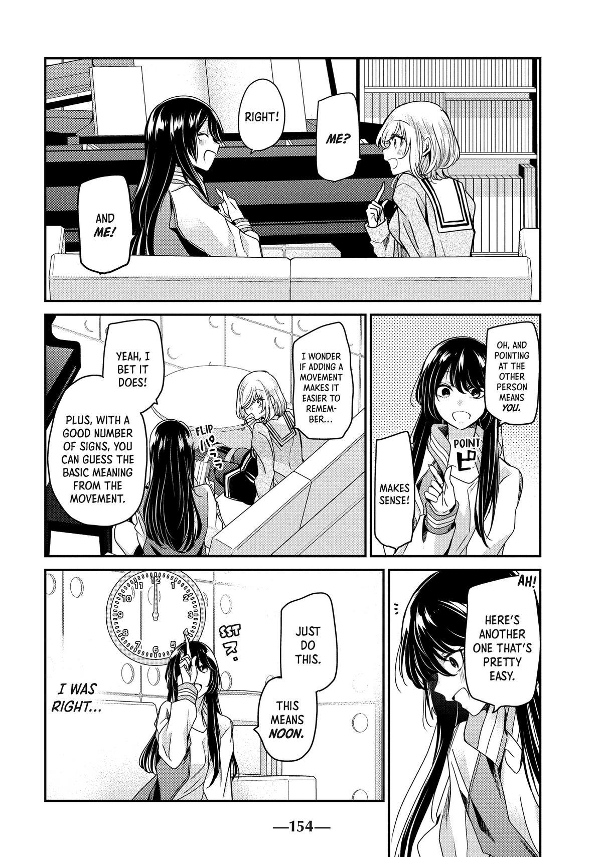 Amayo no Tsuki Chap 4 - Next Chap 5