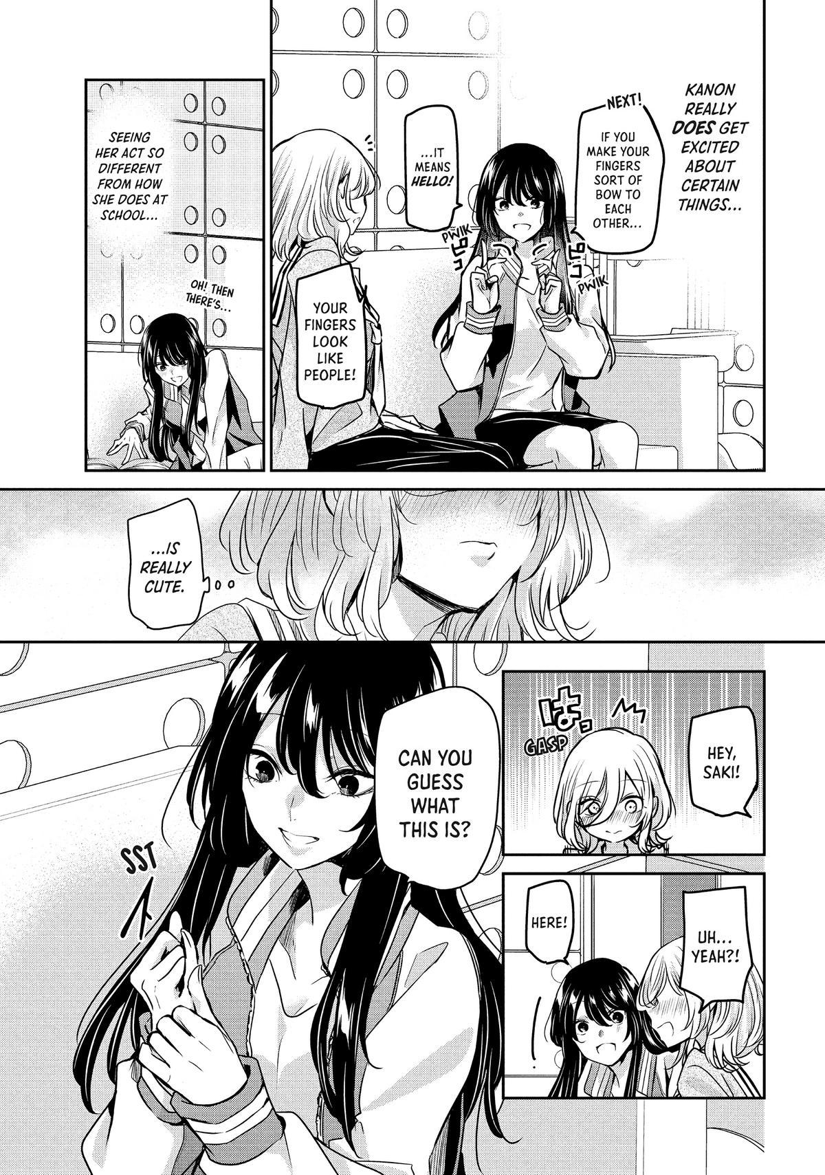 Amayo no Tsuki Chap 4 - Next Chap 5