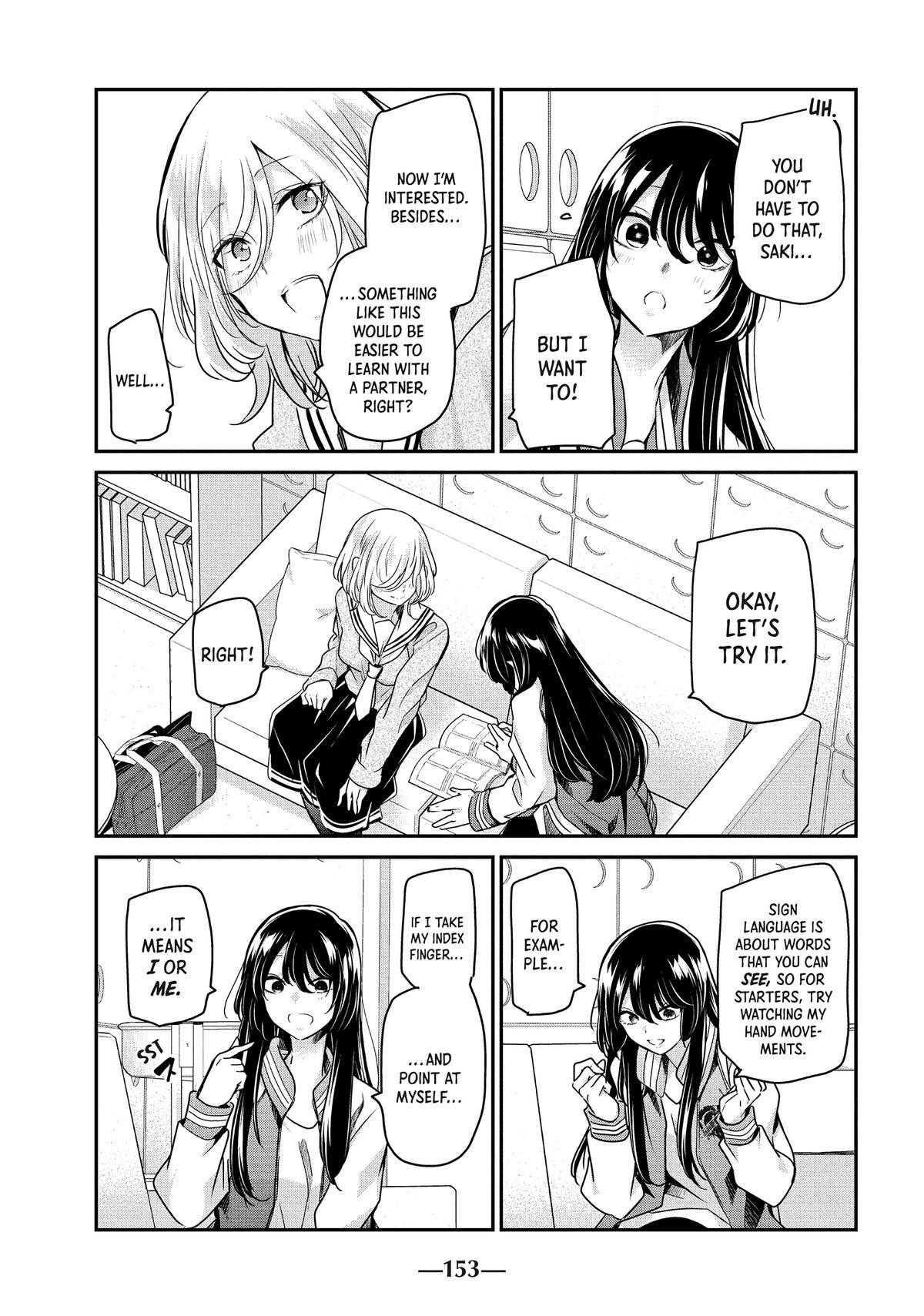 Amayo no Tsuki Chap 4 - Next Chap 5