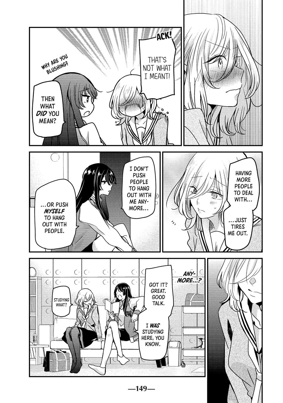 Amayo no Tsuki Chap 4 - Next Chap 5