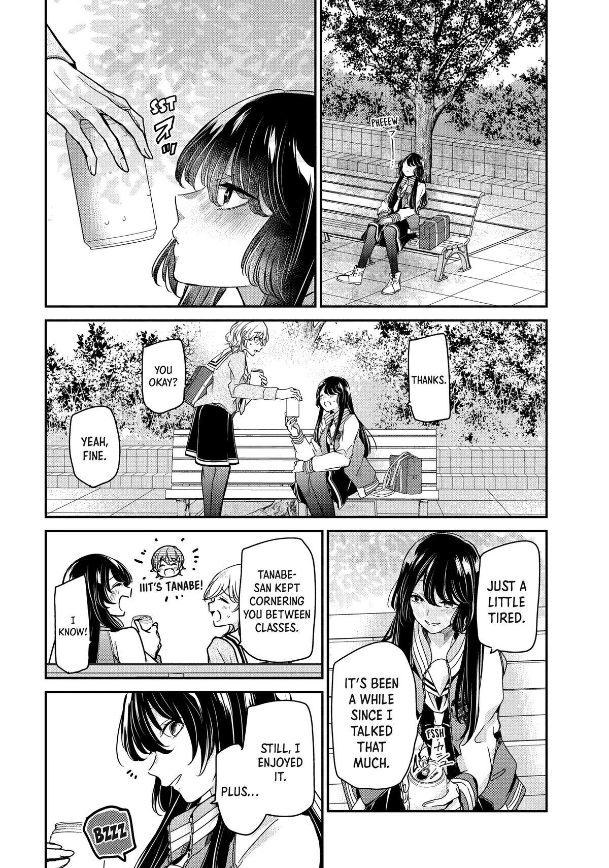 Amayo no Tsuki Chap 4 - Next Chap 5