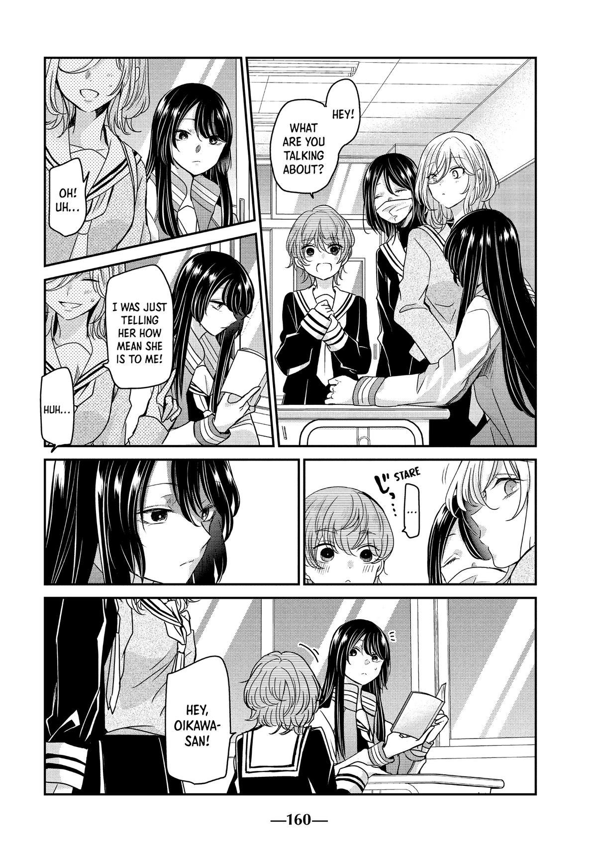 Amayo no Tsuki Chap 4 - Next Chap 5