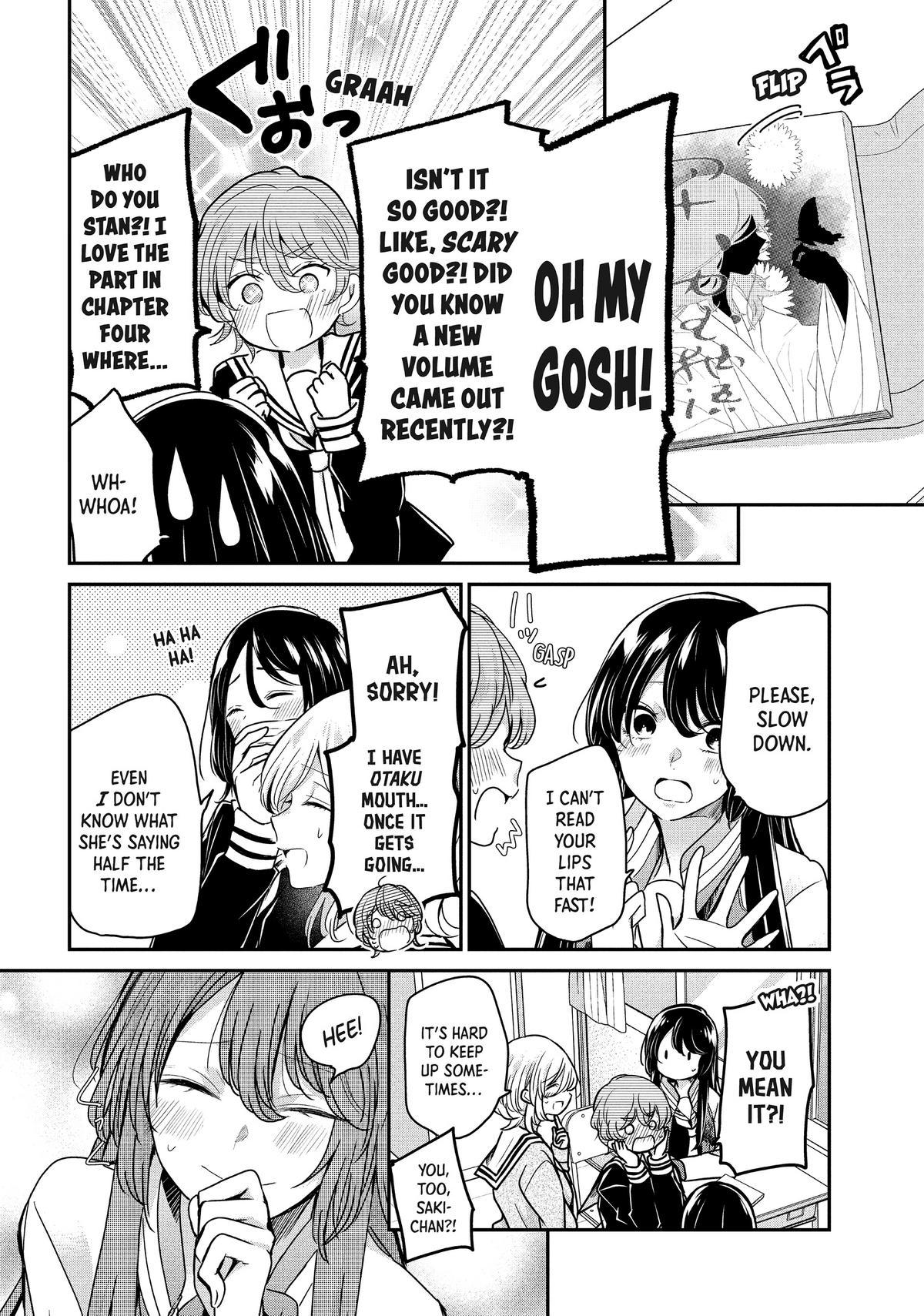 Amayo no Tsuki Chap 4 - Next Chap 5