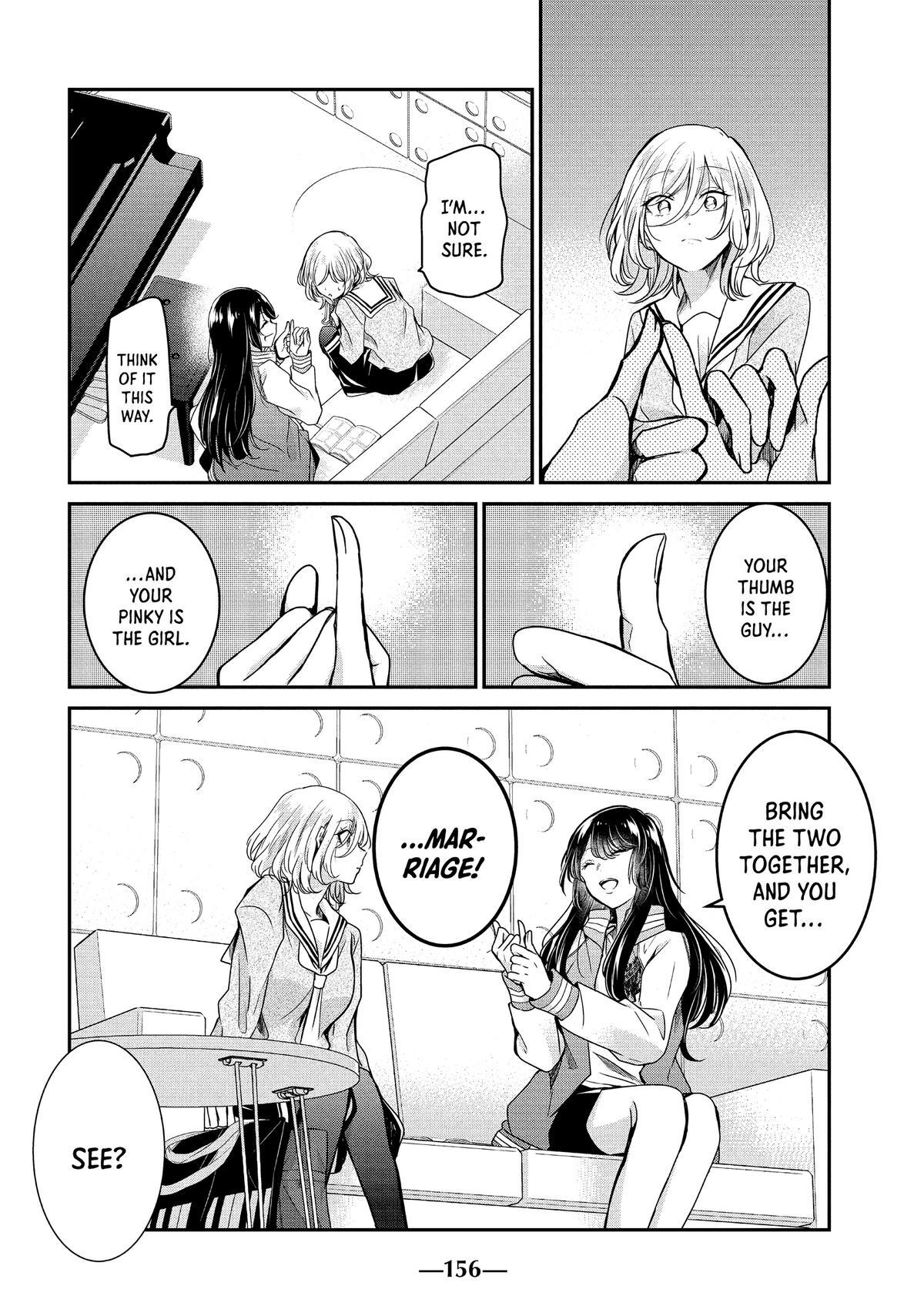 Amayo no Tsuki Chap 4 - Next Chap 5