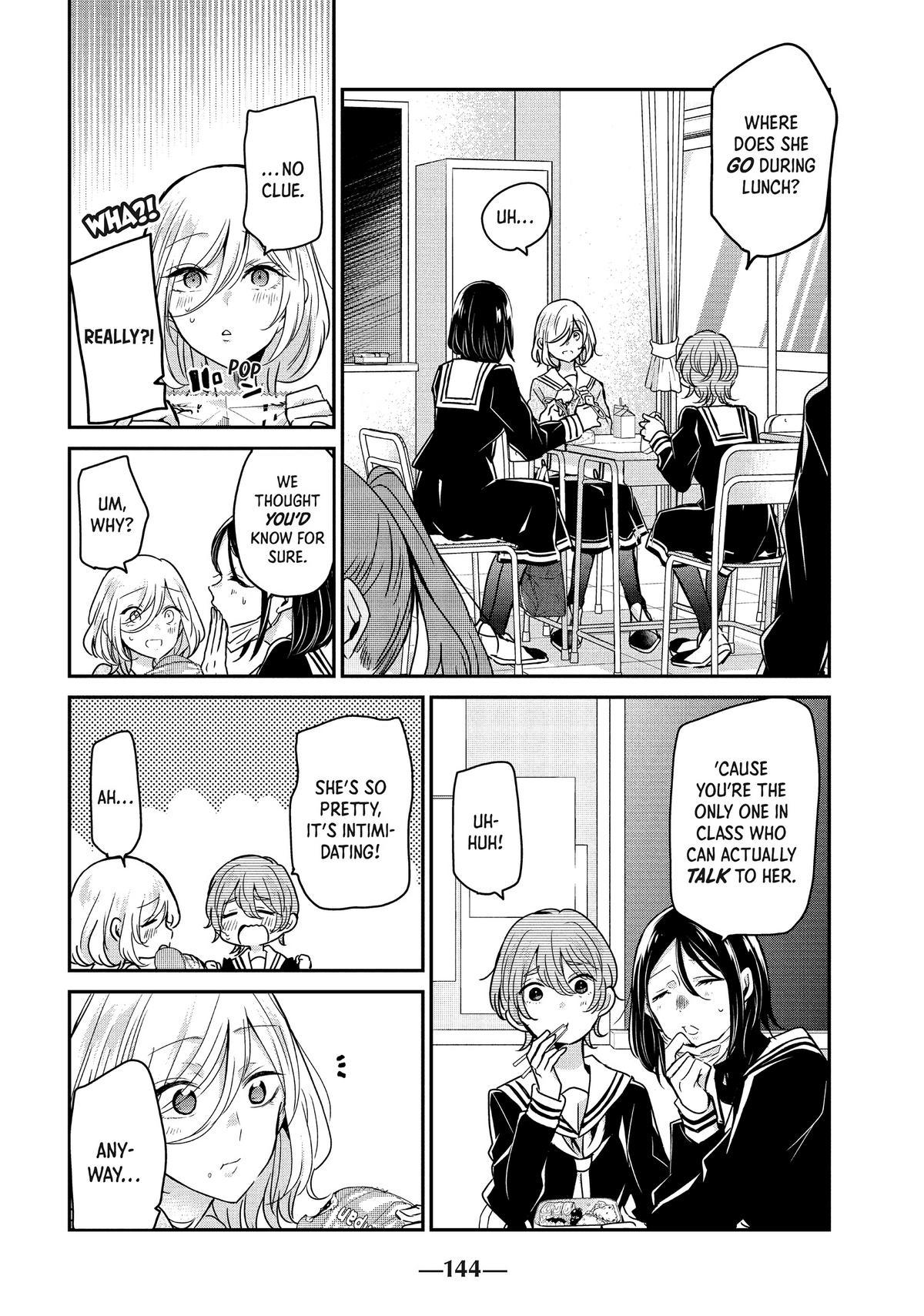 Amayo no Tsuki Chap 4 - Next Chap 5