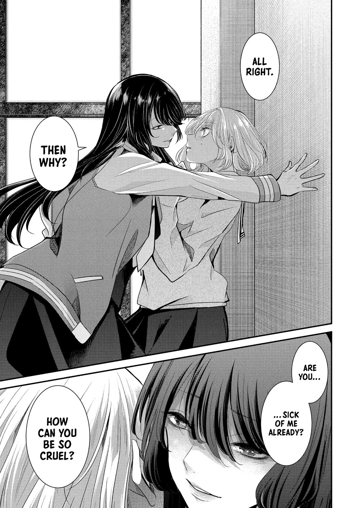 Amayo no Tsuki Chap 6 - Next Chap 7