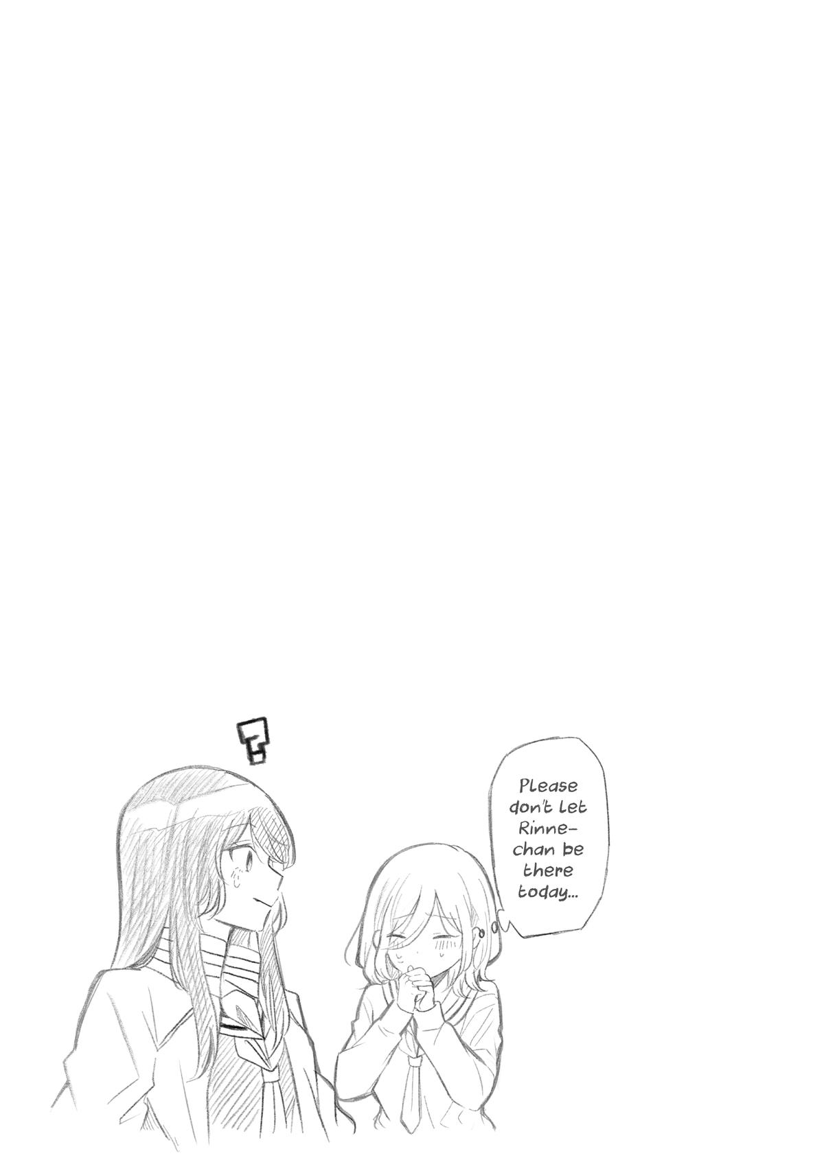 Amayo no Tsuki Chap 6 - Next Chap 7