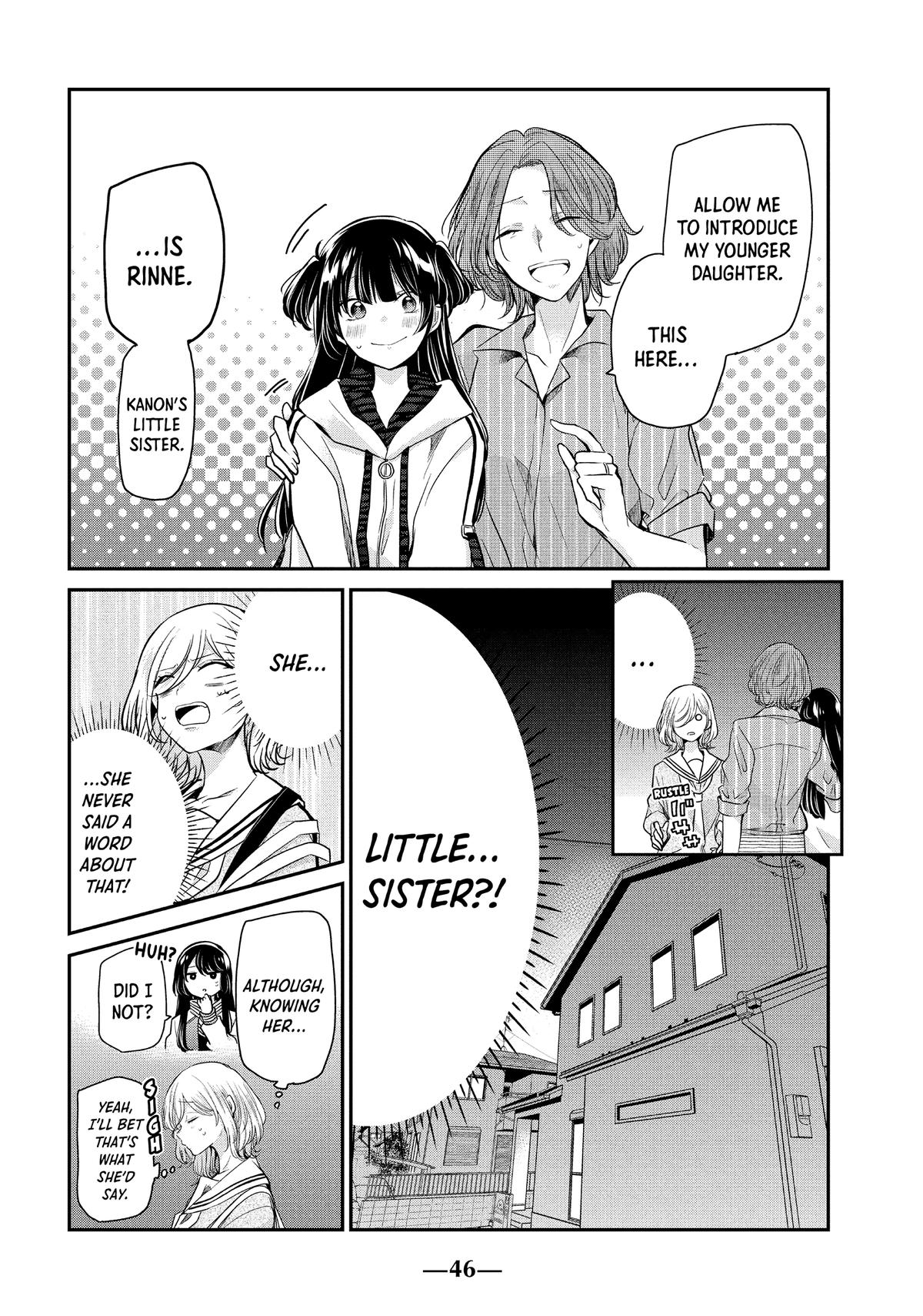 Amayo no Tsuki Chap 6 - Next Chap 7