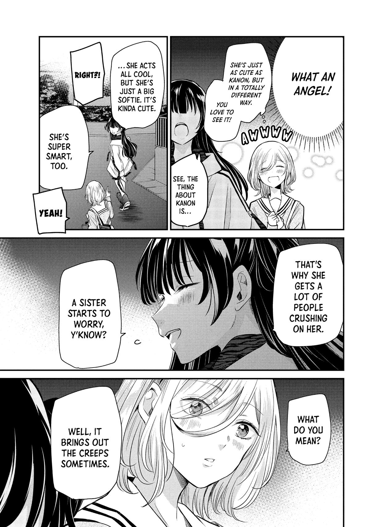 Amayo no Tsuki Chap 6 - Next Chap 7