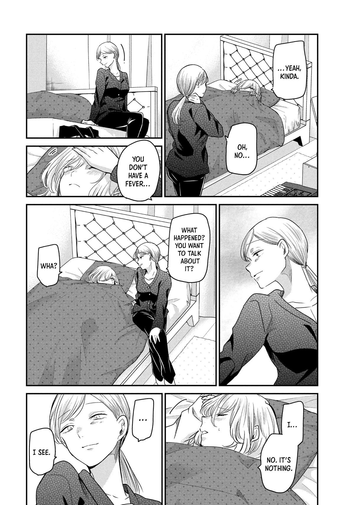 Amayo no Tsuki Chap 6 - Next Chap 7