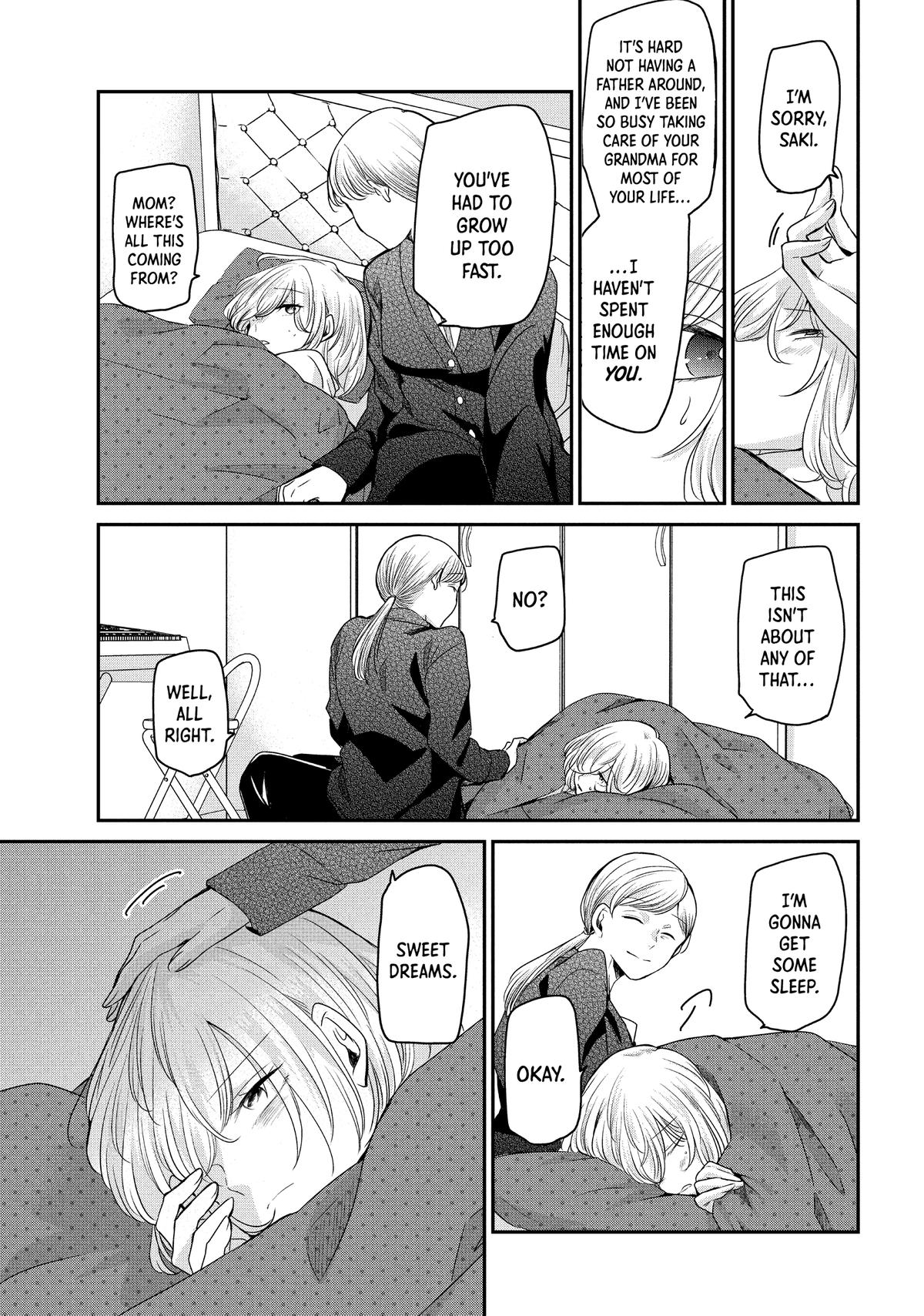 Amayo no Tsuki Chap 6 - Next Chap 7