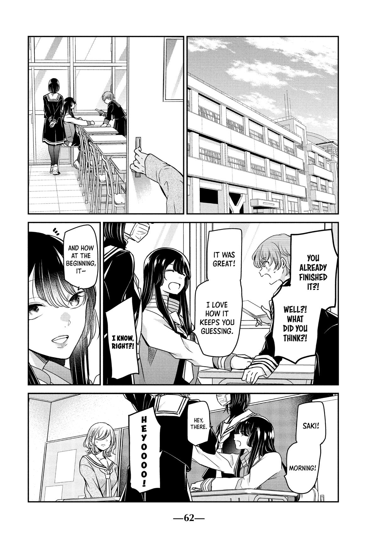 Amayo no Tsuki Chap 6 - Next Chap 7